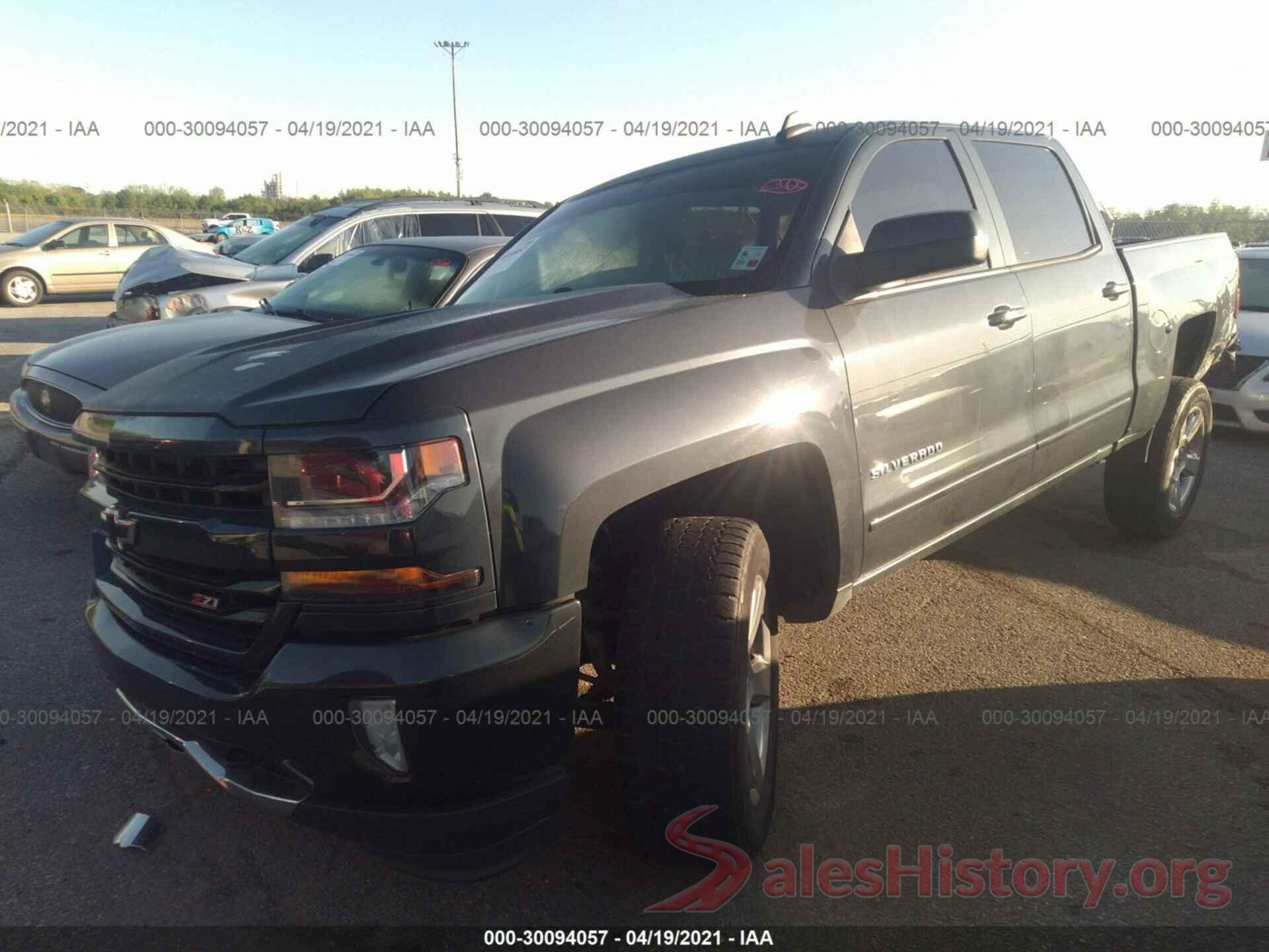 3GCUKREC7HG407789 2017 CHEVROLET SILVERADO 1500