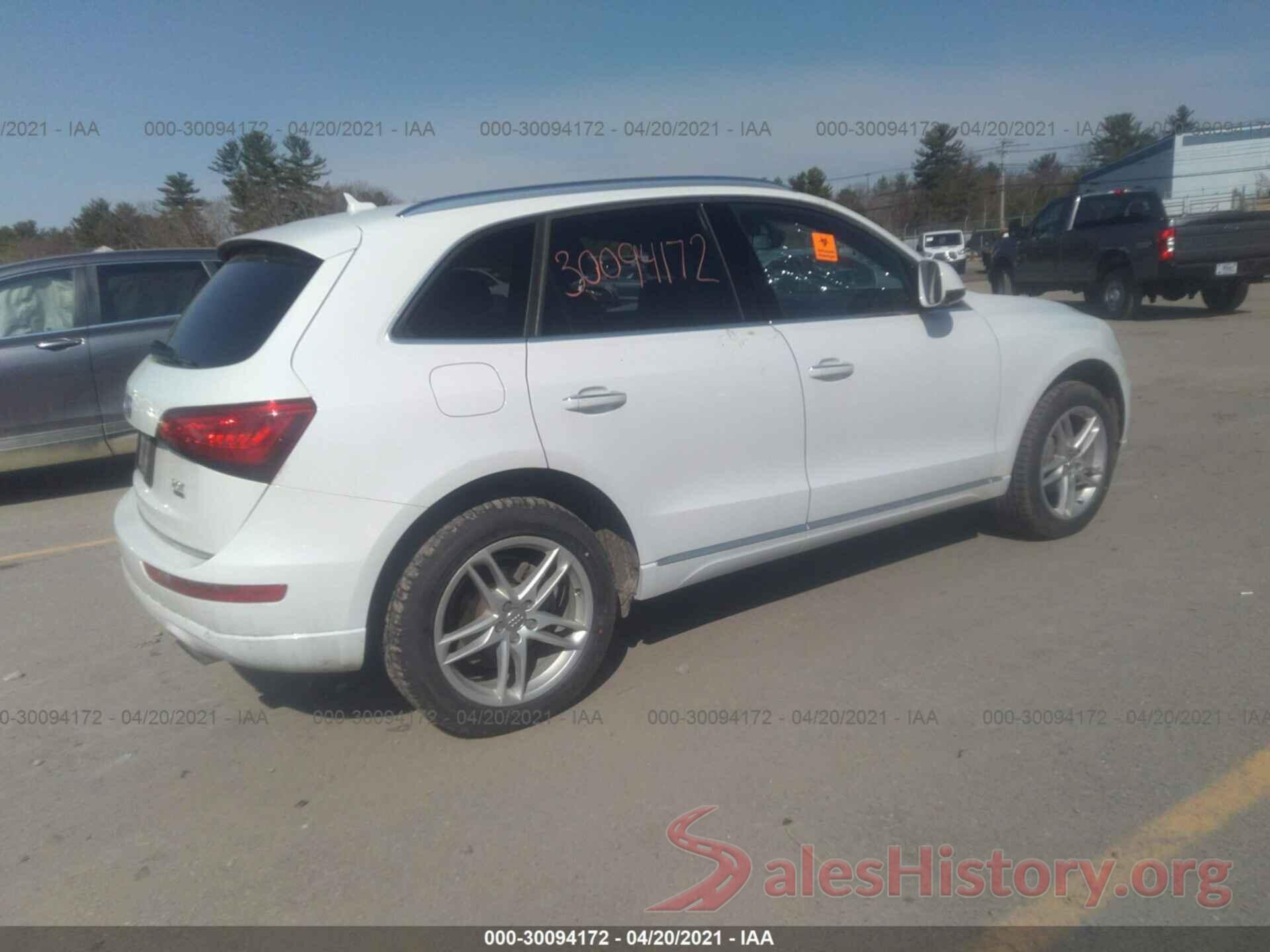 WA1C2AFP2HA078569 2017 AUDI Q5