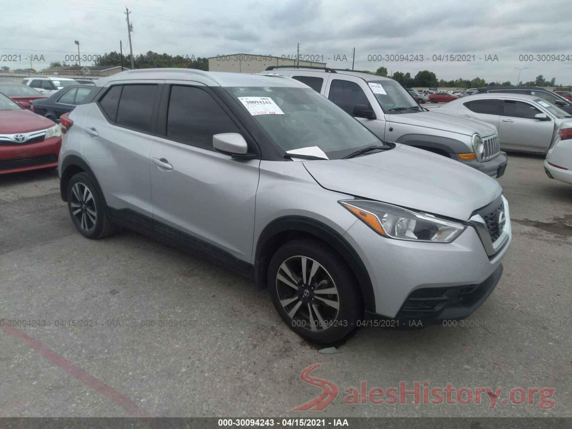 3N1CP5CU4JL531049 2018 NISSAN KICKS