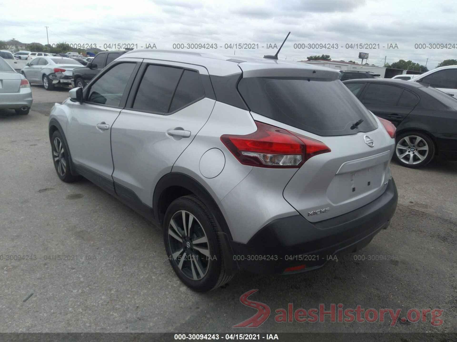 3N1CP5CU4JL531049 2018 NISSAN KICKS