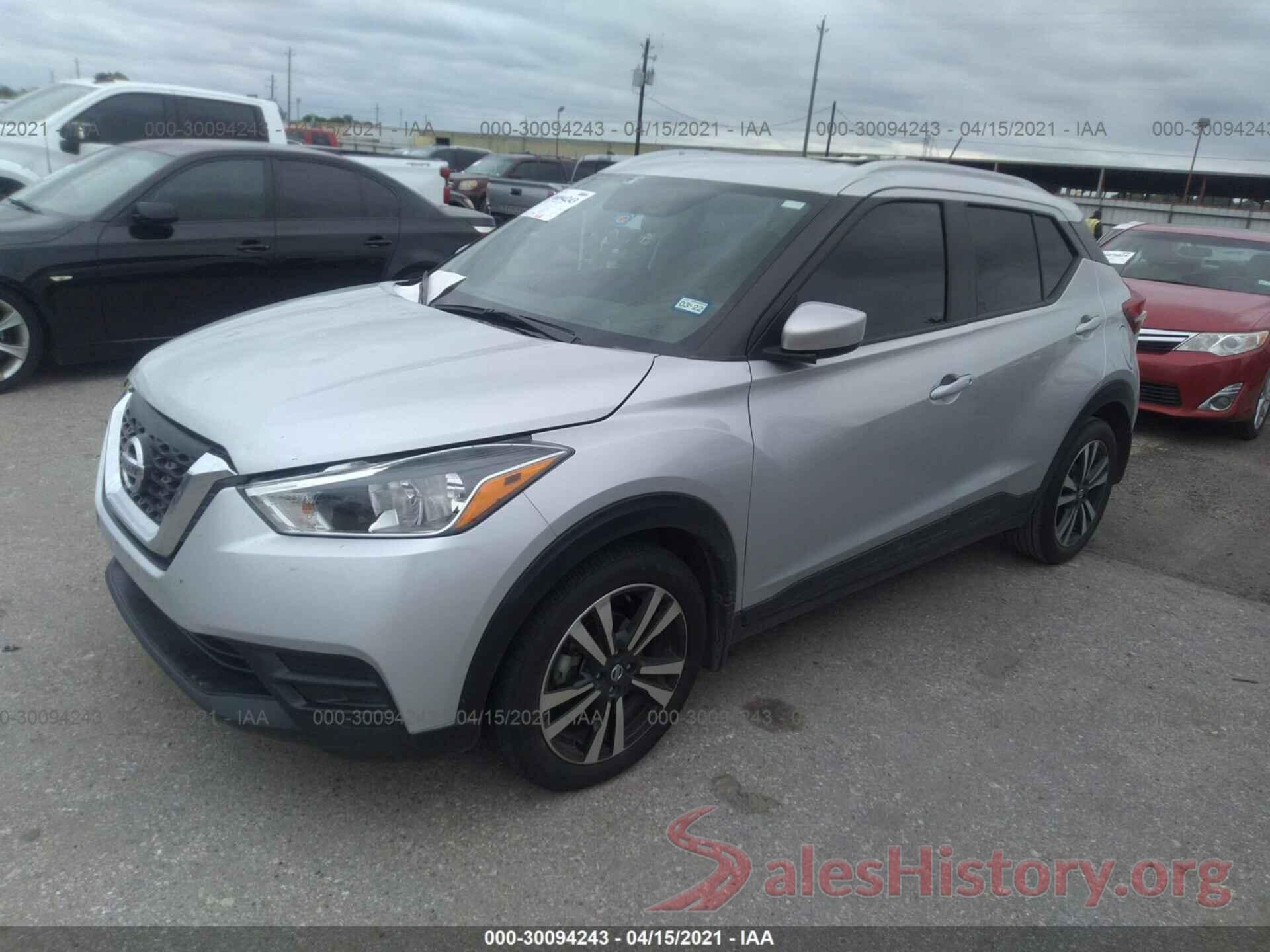 3N1CP5CU4JL531049 2018 NISSAN KICKS