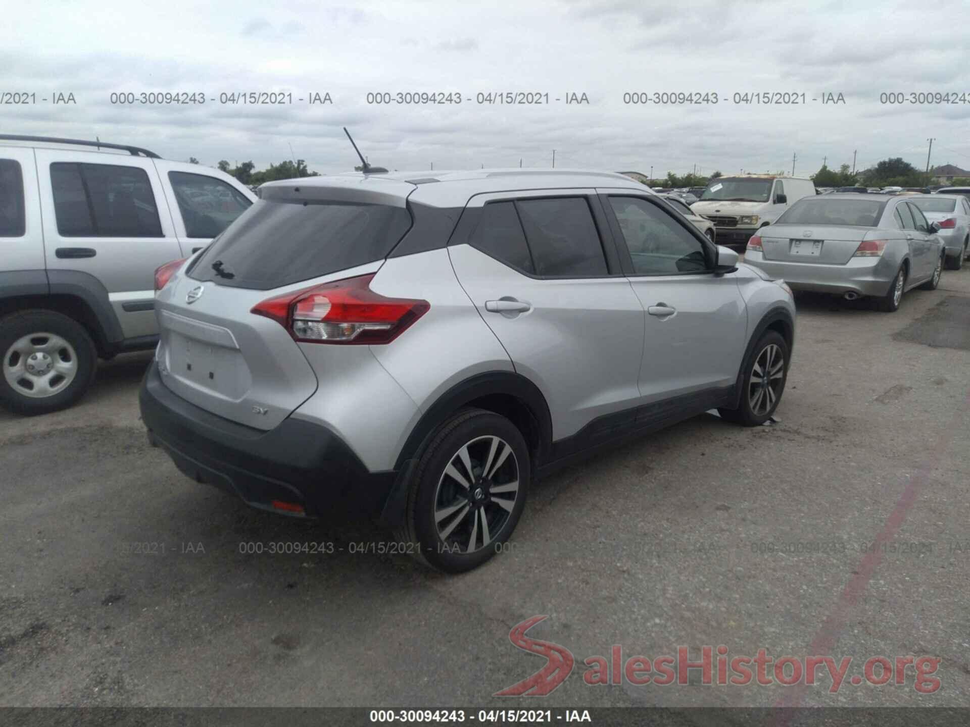 3N1CP5CU4JL531049 2018 NISSAN KICKS