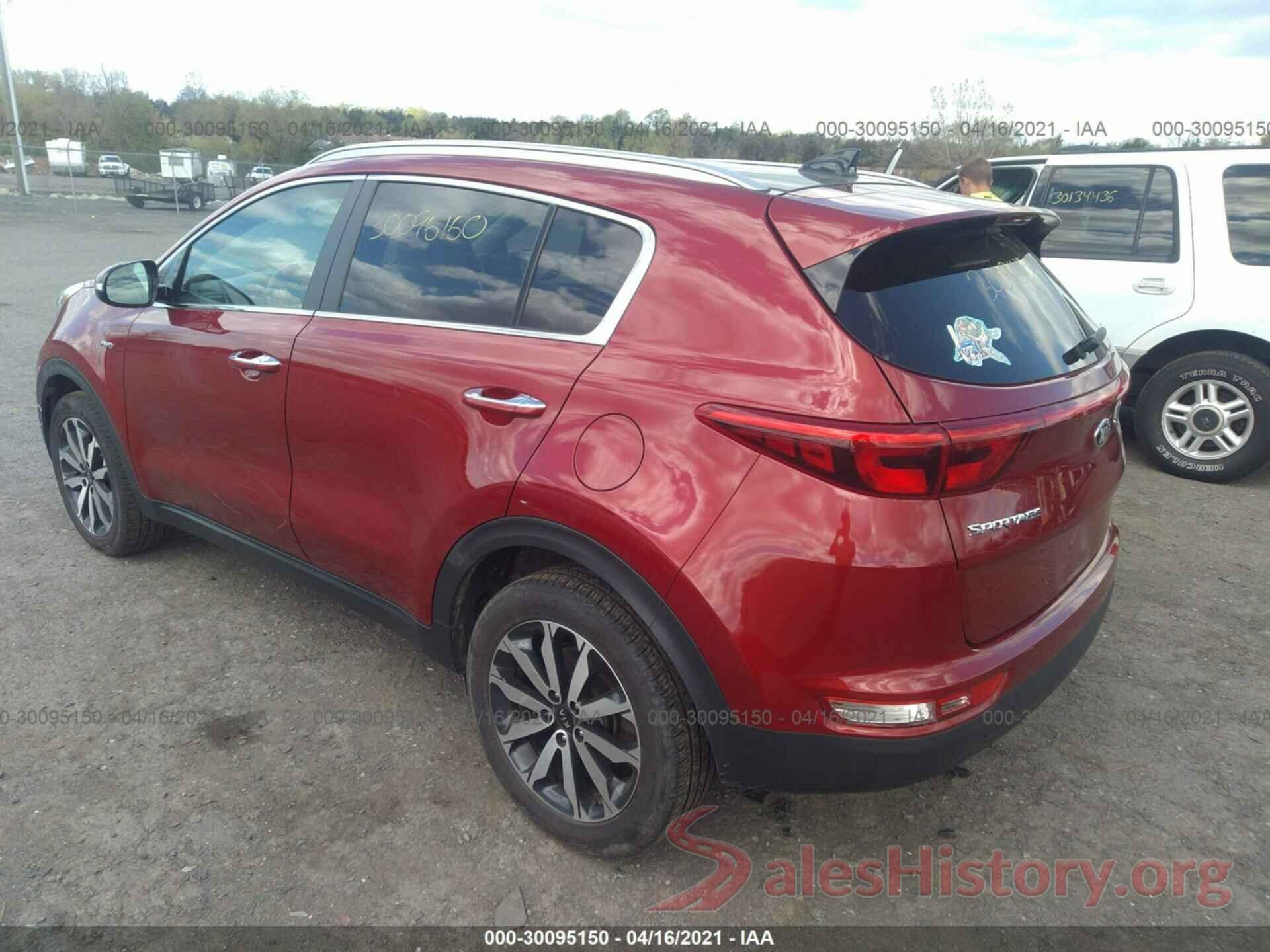 KNDPNCAC4H7202479 2017 KIA SPORTAGE