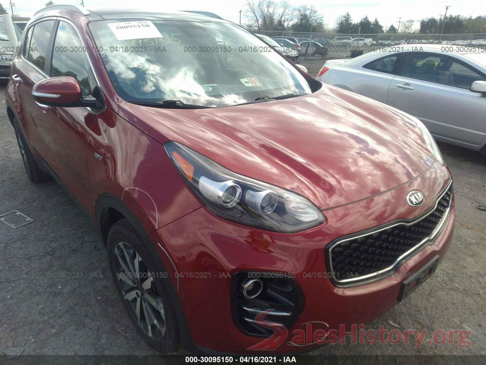 KNDPNCAC4H7202479 2017 KIA SPORTAGE