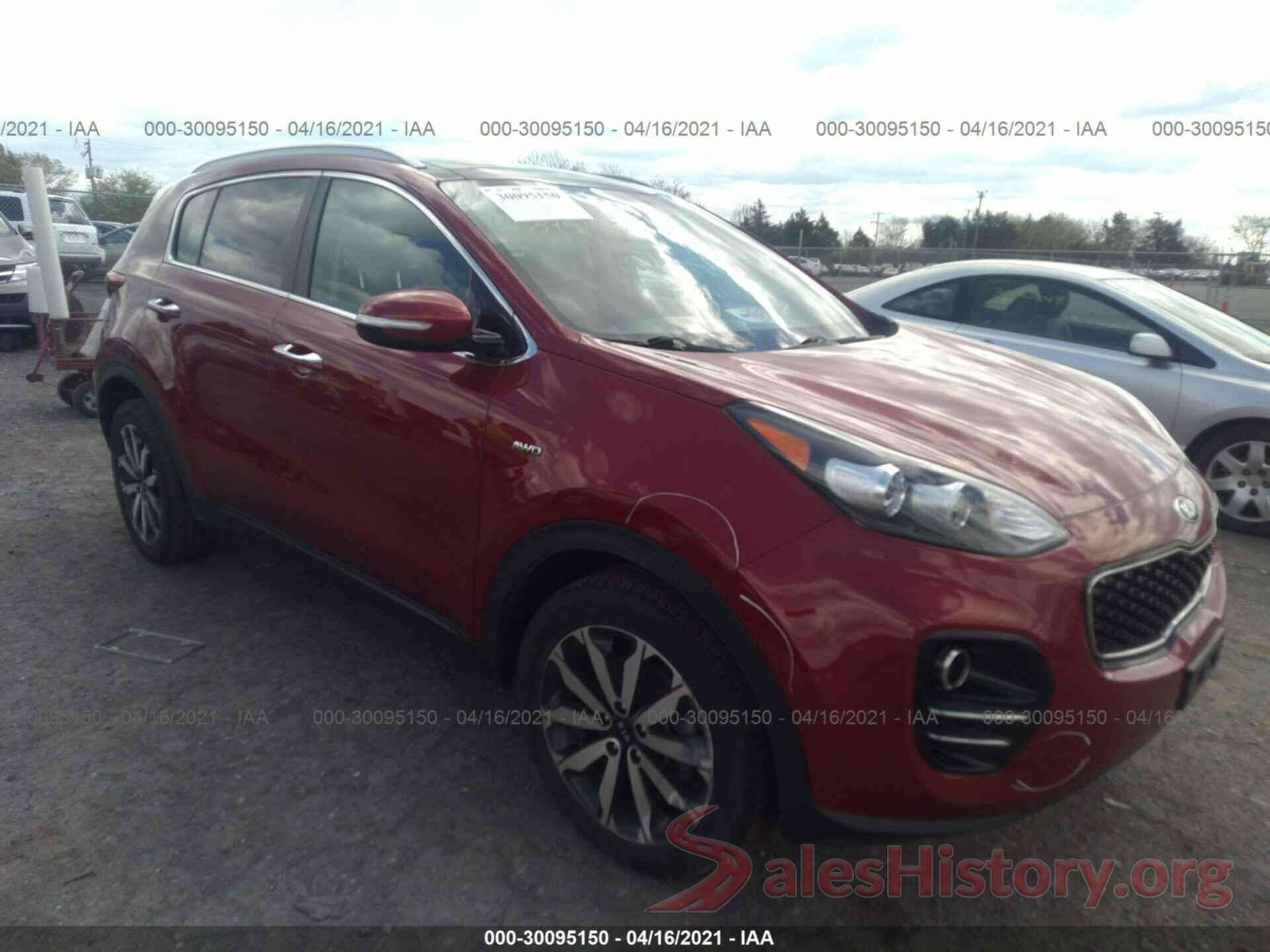 KNDPNCAC4H7202479 2017 KIA SPORTAGE