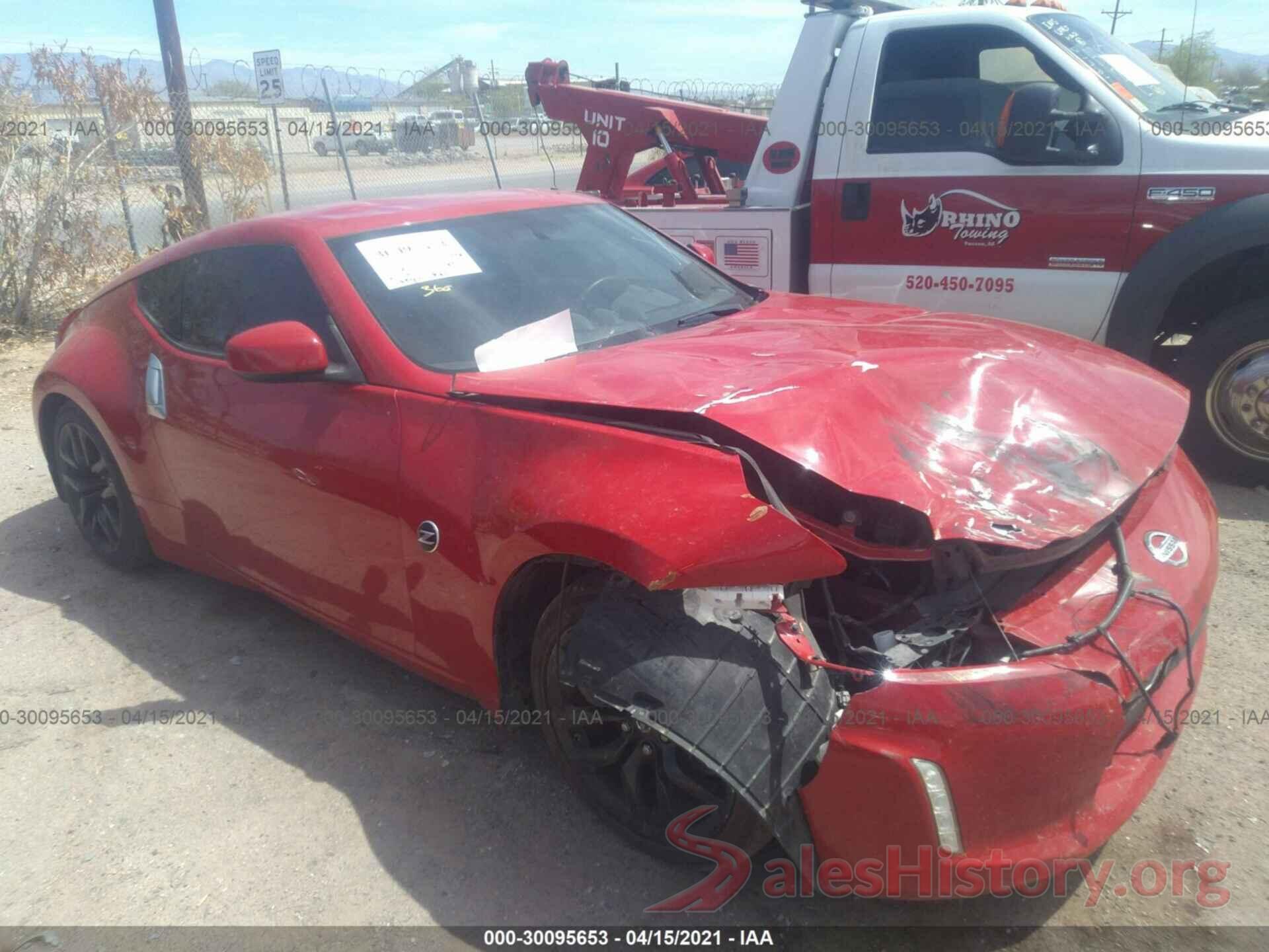 JN1AZ4EH8GM933165 2016 NISSAN 370Z