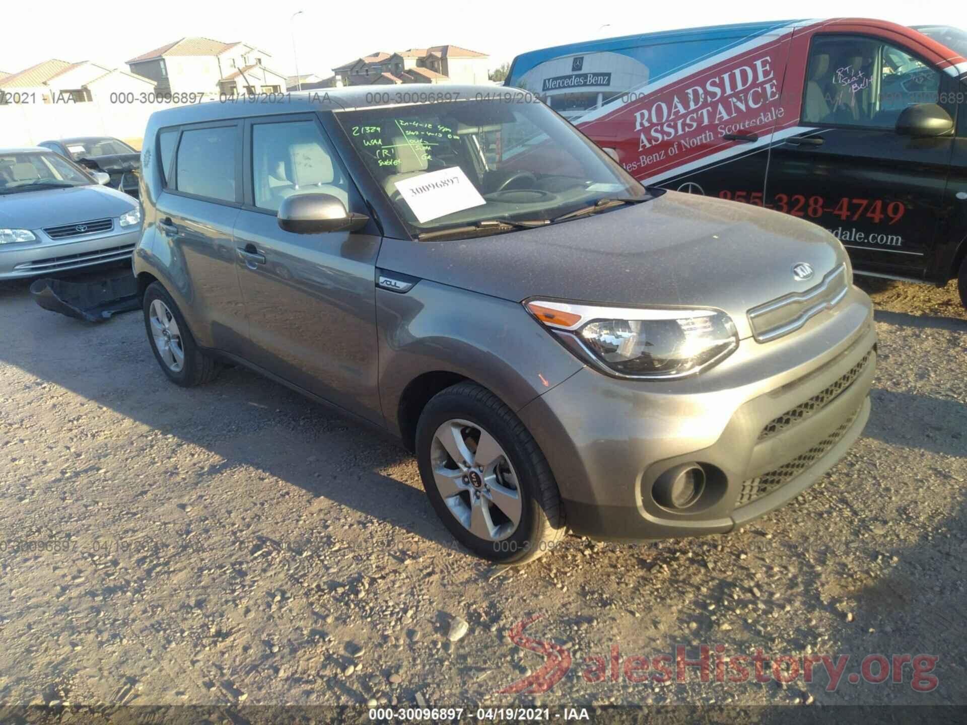 KNDJN2A25K7688976 2019 KIA SOUL