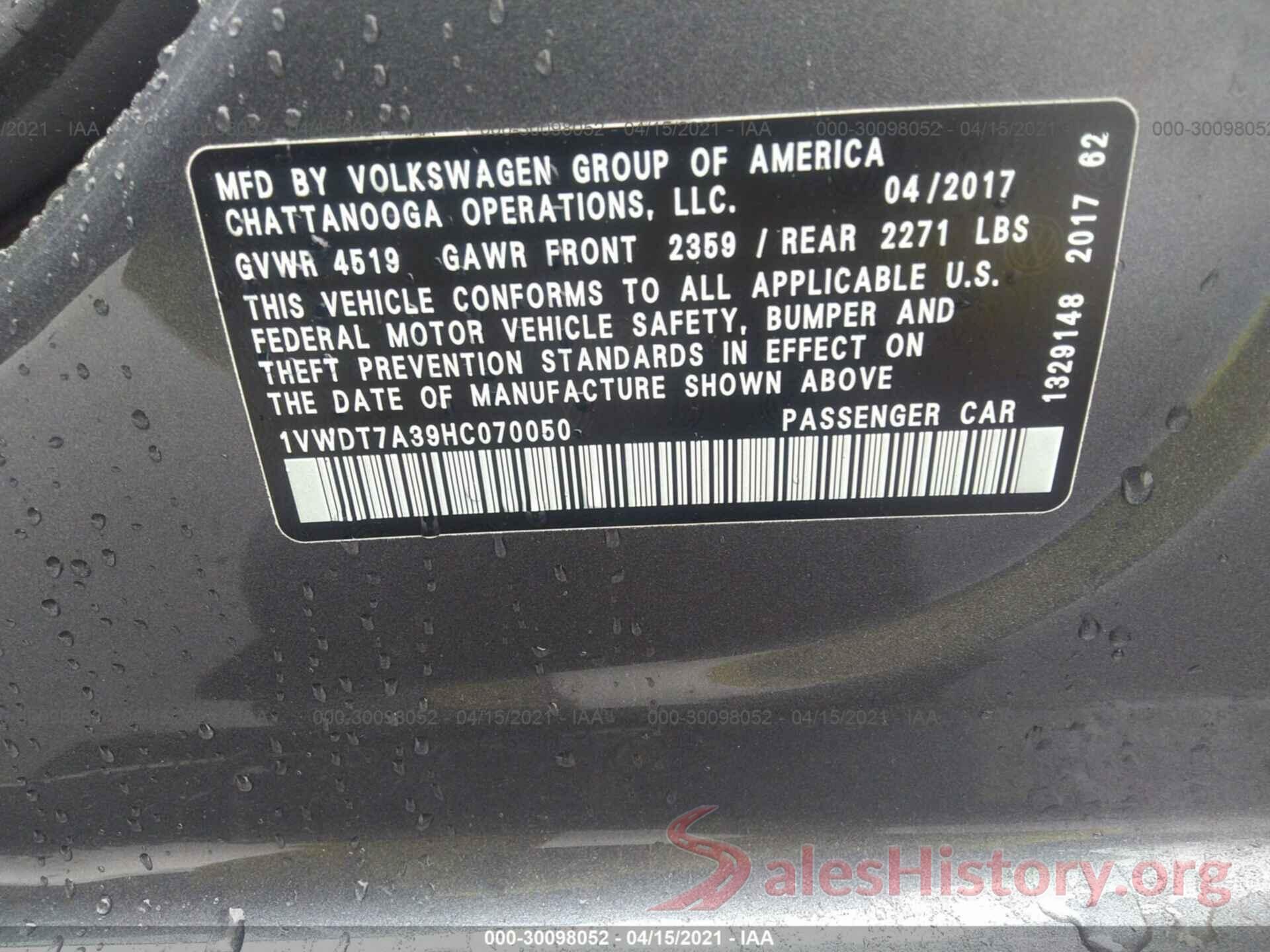 1VWDT7A39HC070050 2017 VOLKSWAGEN PASSAT