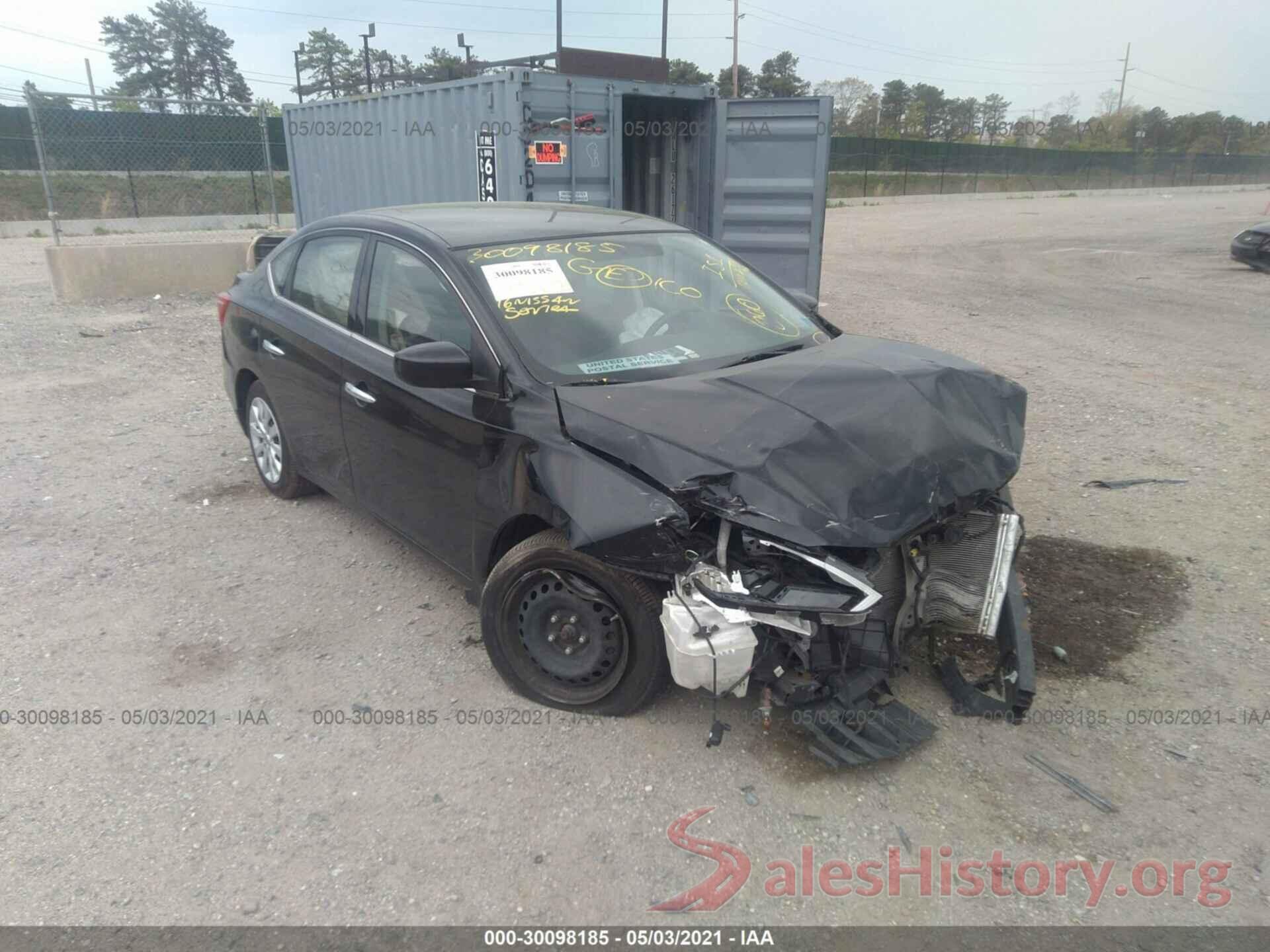 3N1AB7AP5GY233880 2016 NISSAN SENTRA