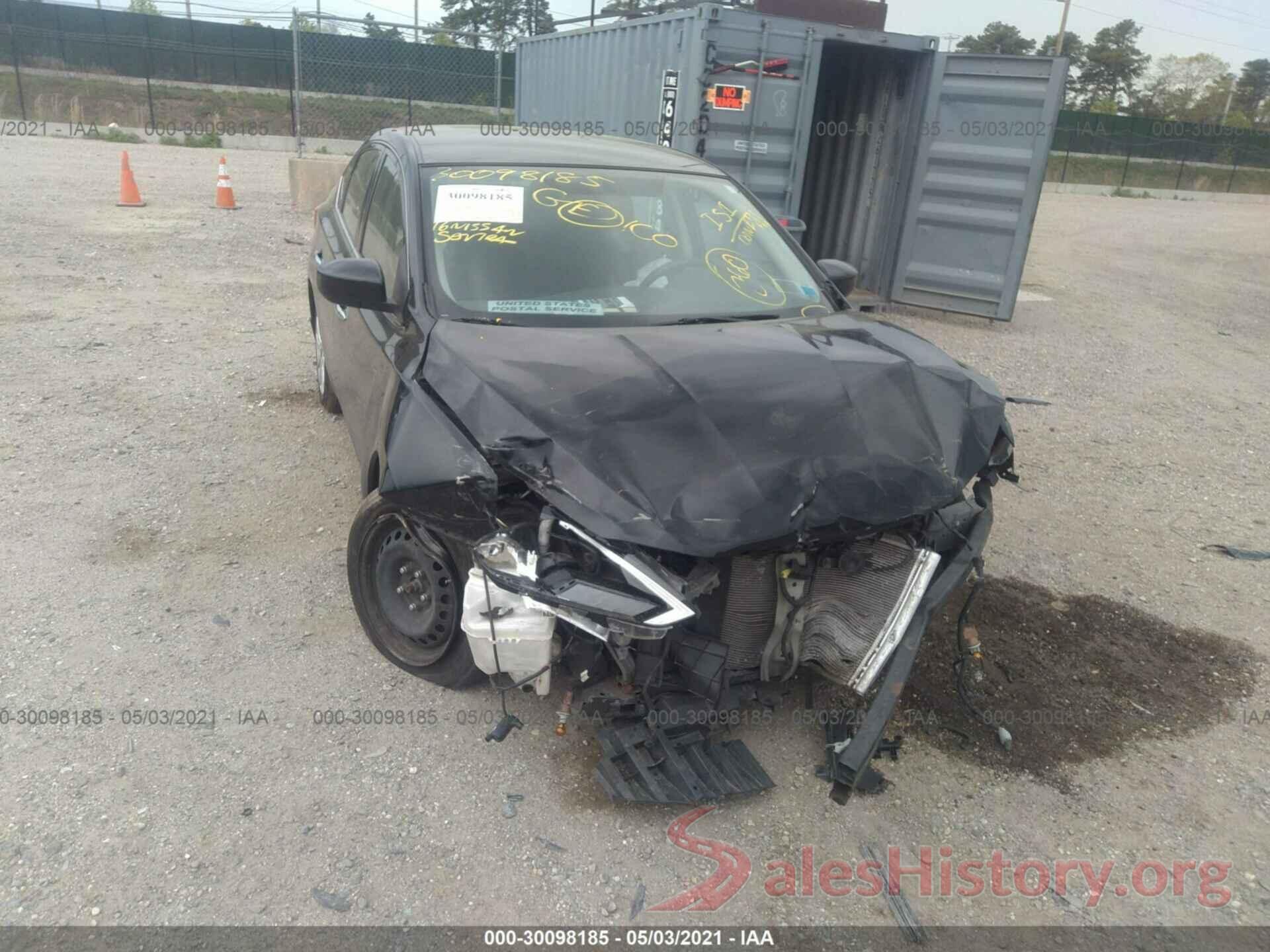 3N1AB7AP5GY233880 2016 NISSAN SENTRA