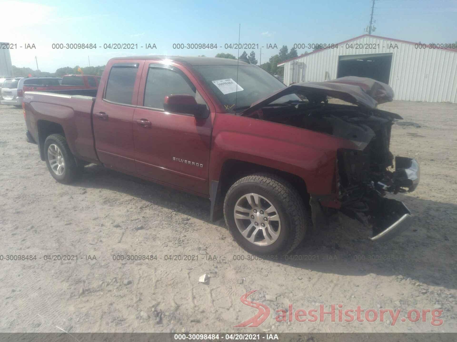 1GCVKREC9GZ264900 2016 CHEVROLET SILVERADO 1500