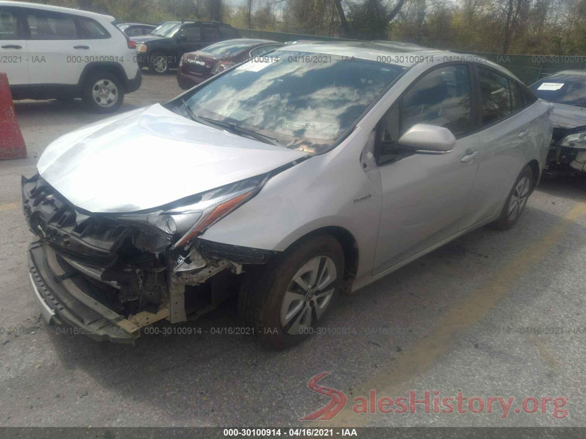 JTDKARFU2G3524845 2016 TOYOTA PRIUS