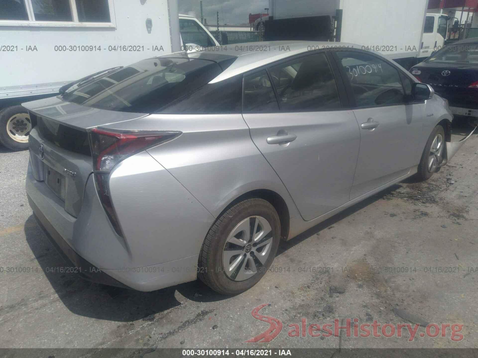 JTDKARFU2G3524845 2016 TOYOTA PRIUS