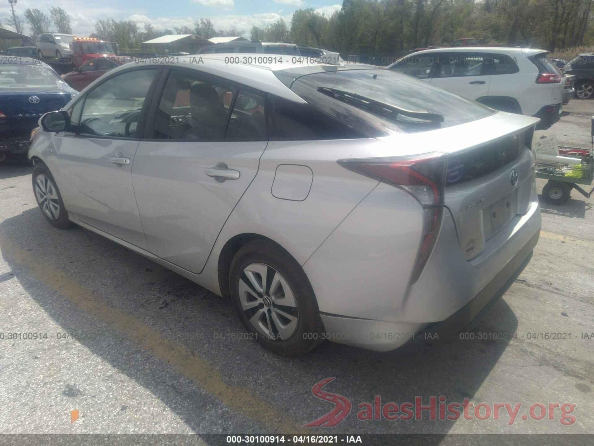 JTDKARFU2G3524845 2016 TOYOTA PRIUS