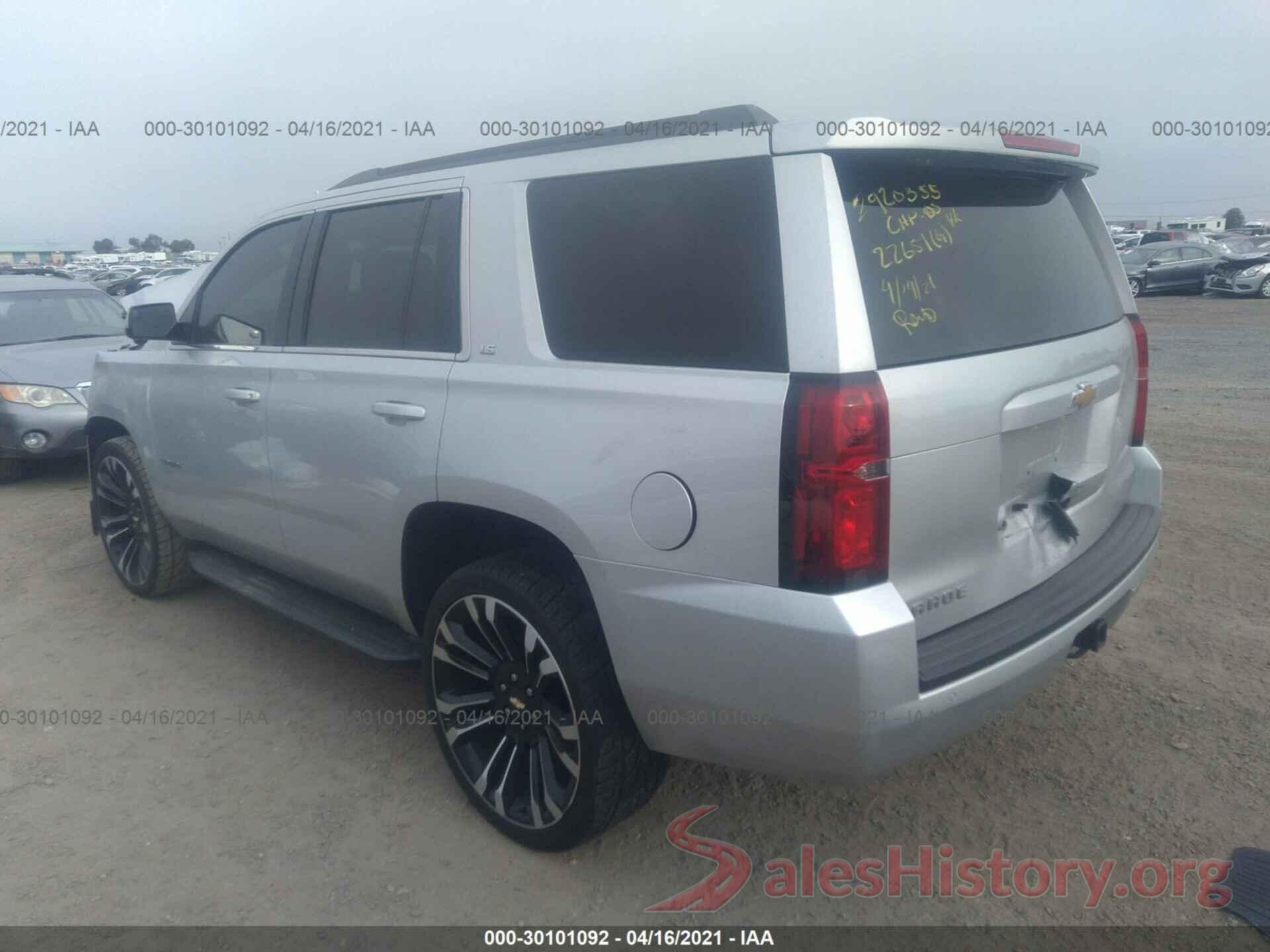 1GNSCAECXGR432391 2016 CHEVROLET TAHOE