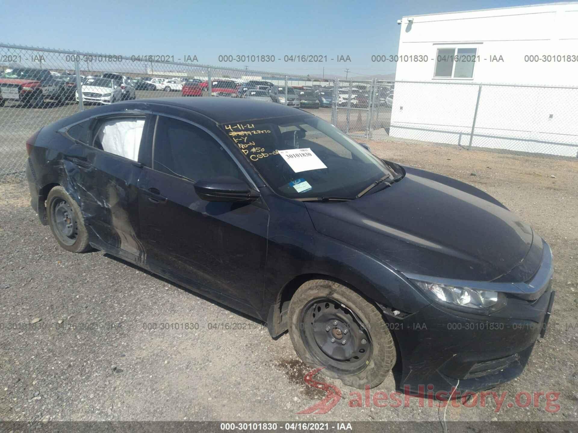 2HGFC2F59JH534631 2018 HONDA CIVIC SEDAN