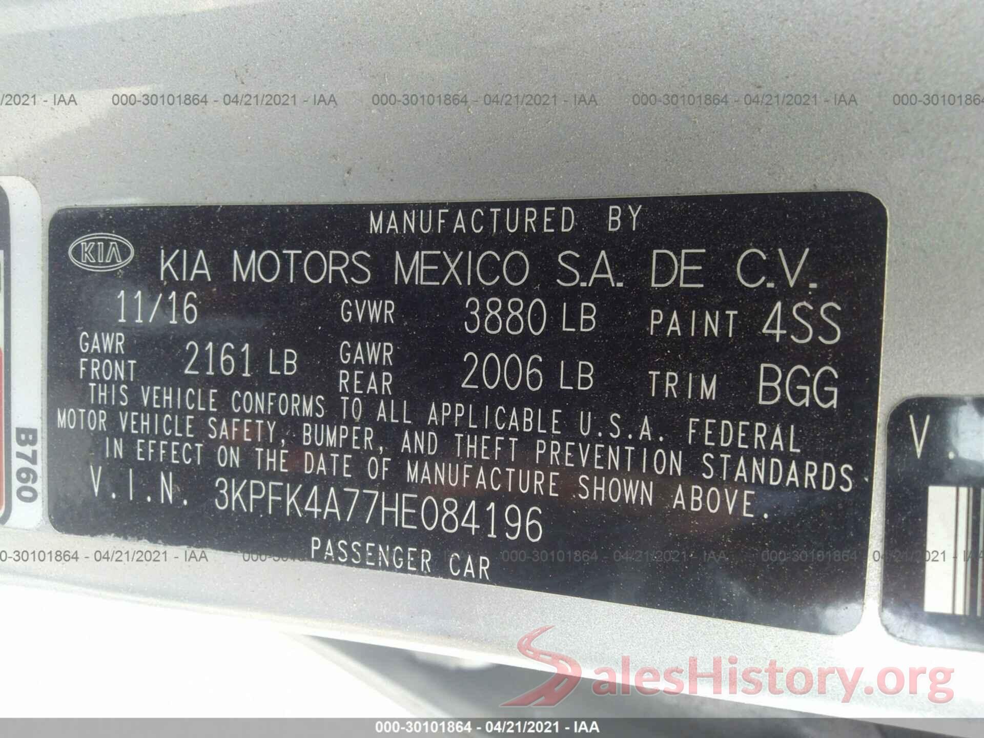 3KPFK4A77HE084196 2017 KIA FORTE