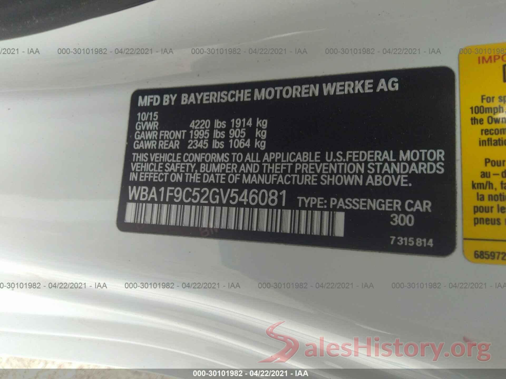 WBA1F9C52GV546081 2016 BMW 2 SERIES