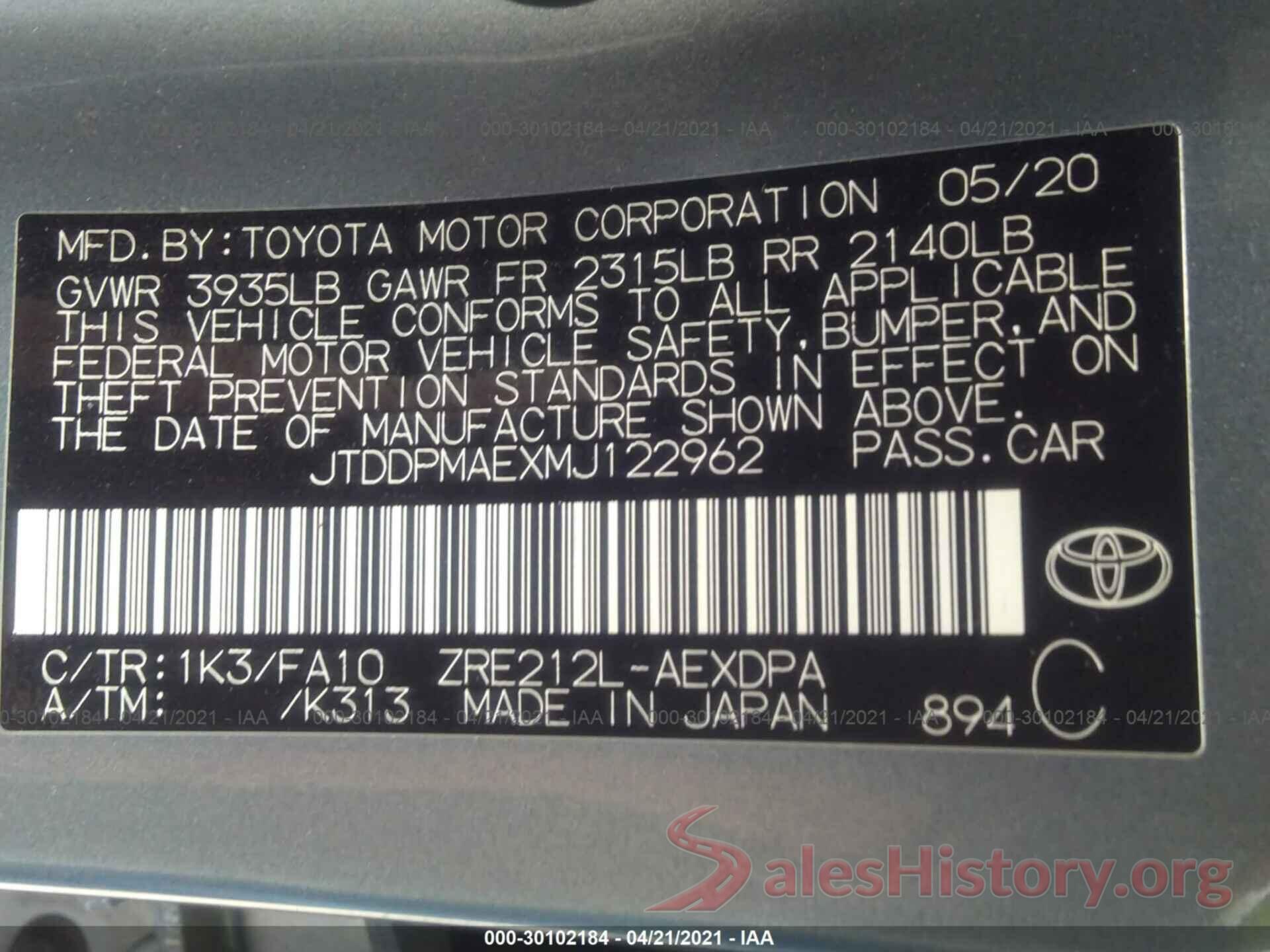 JTDDPMAEXMJ122962 2021 TOYOTA COROLLA