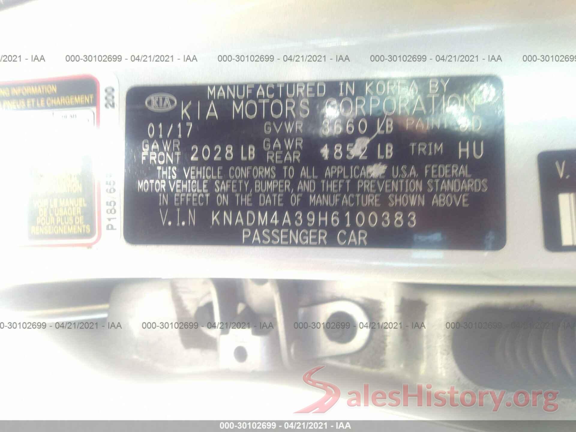 KNADM4A39H6100383 2017 KIA RIO