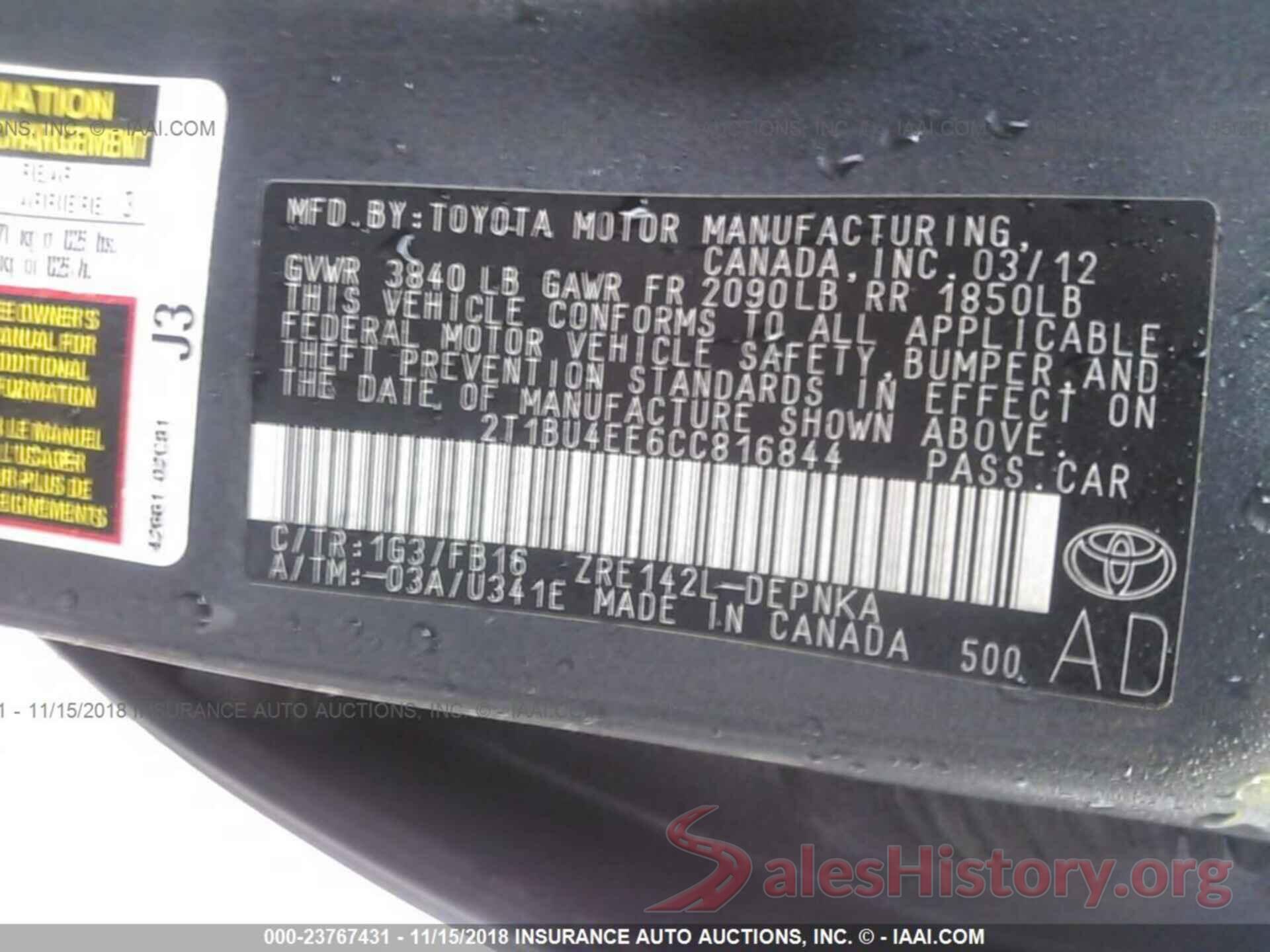 1N4AL3AP2HC198685 2017 NISSAN ALTIMA