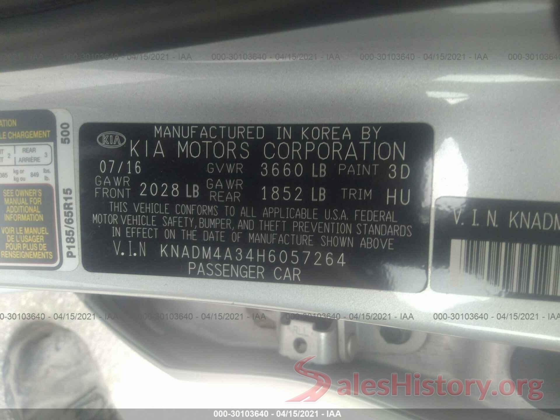 KNADM4A34H6057264 2017 KIA RIO