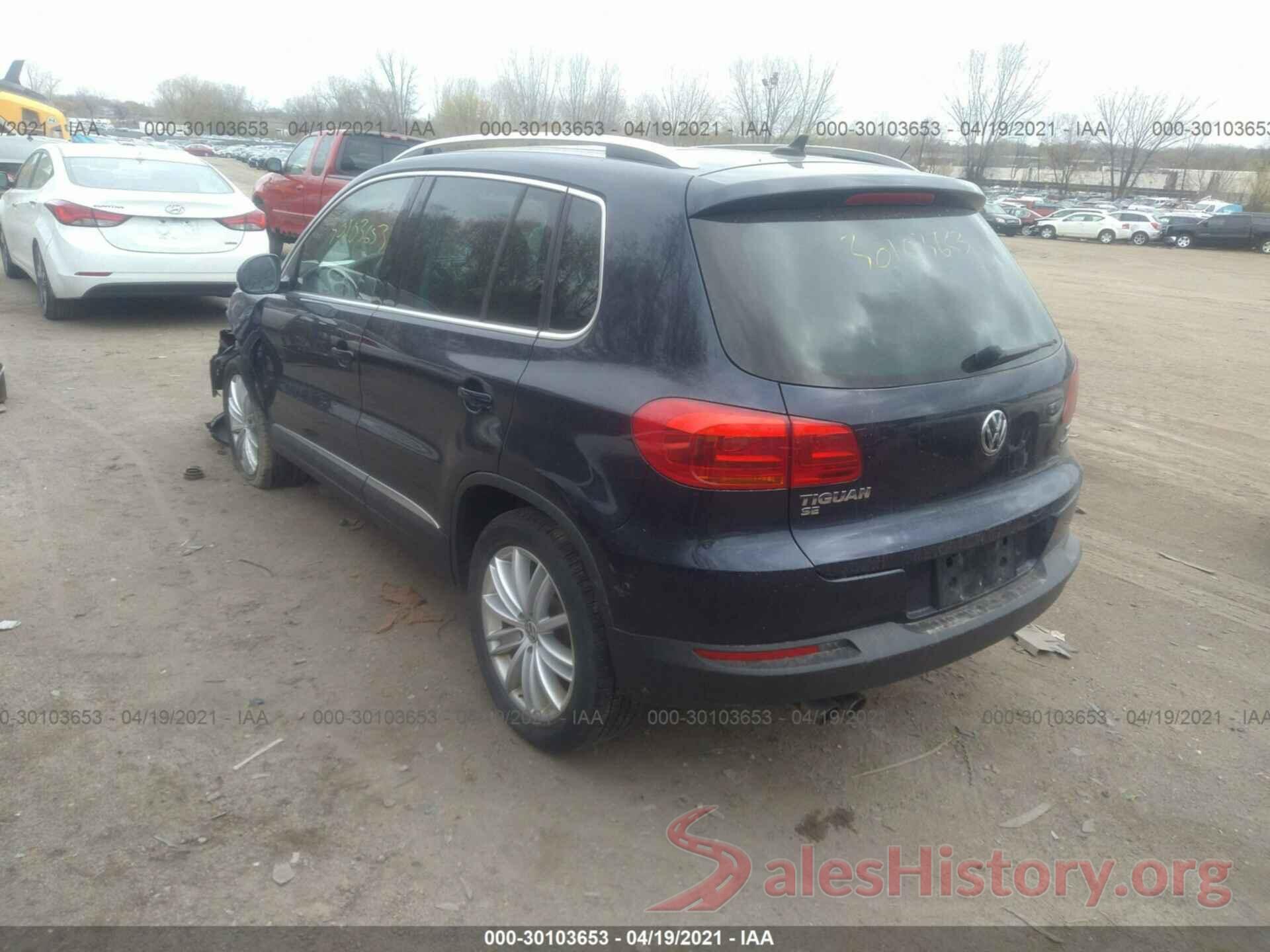 WVGBV7AX3GW532084 2016 VOLKSWAGEN TIGUAN