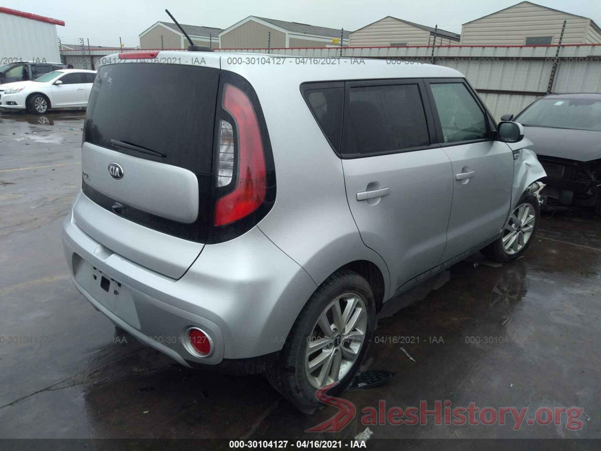 KNDJP3A52K7015072 2019 KIA SOUL