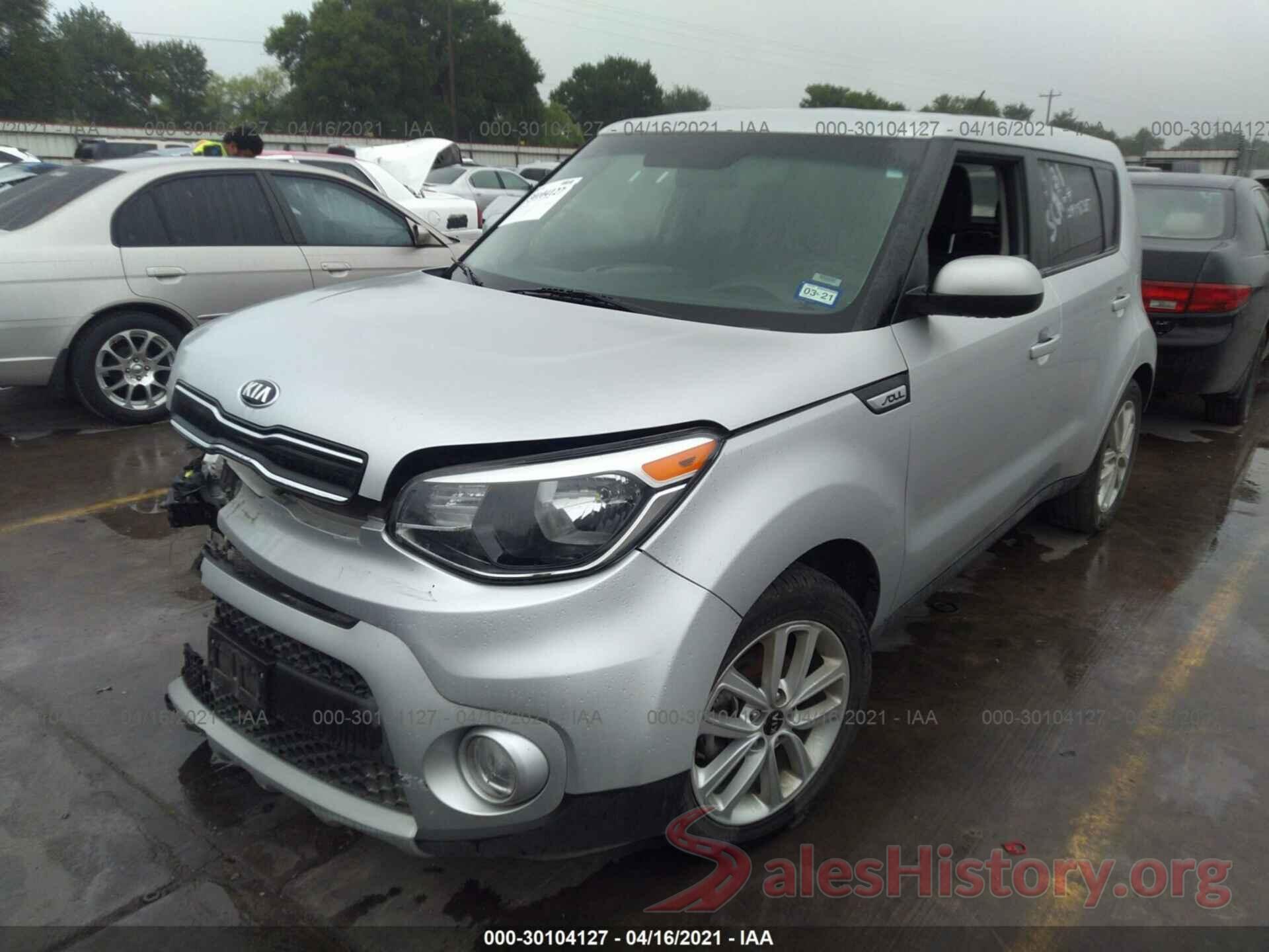 KNDJP3A52K7015072 2019 KIA SOUL