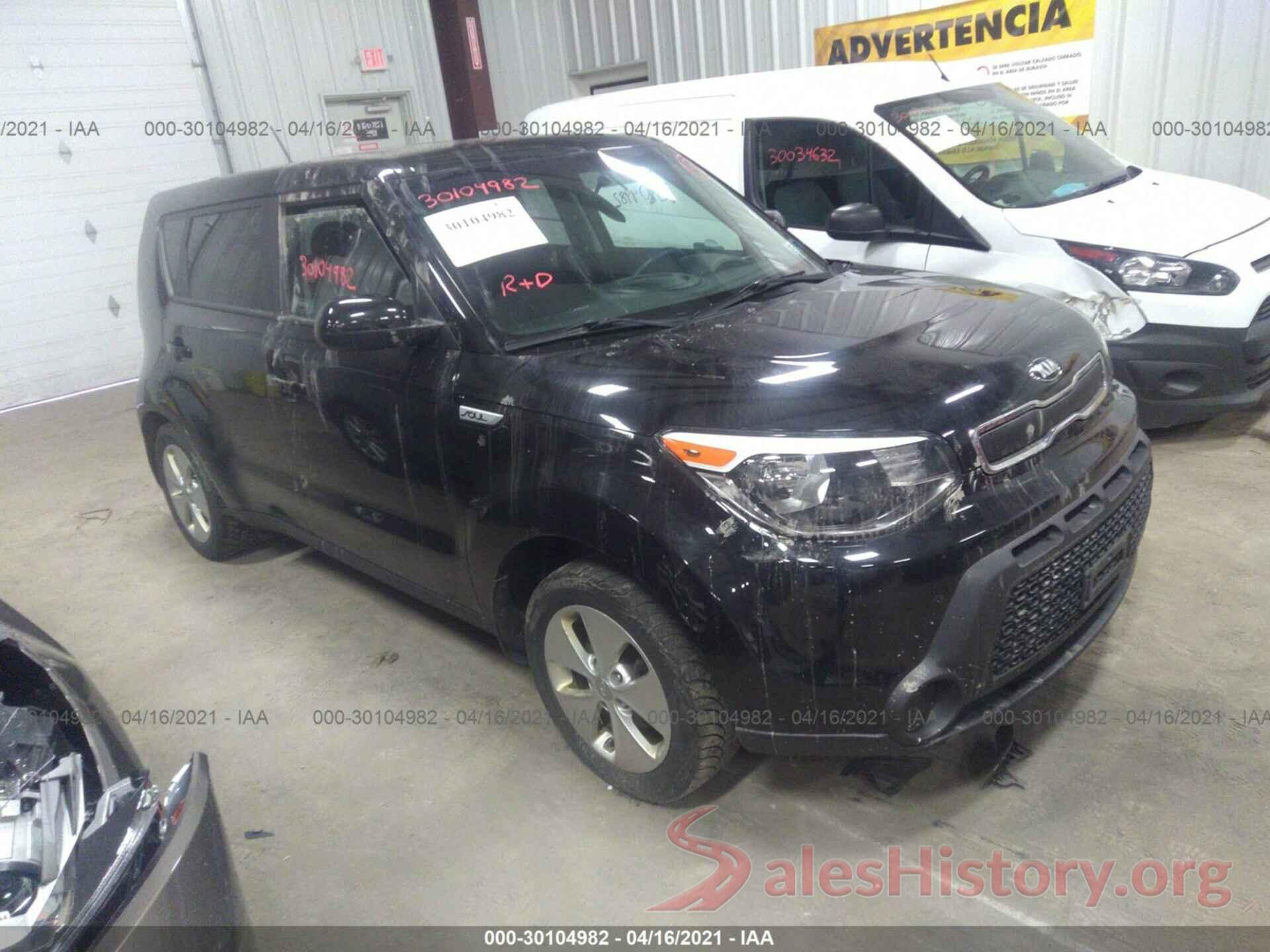 KNDJN2A27G7362541 2016 KIA SOUL