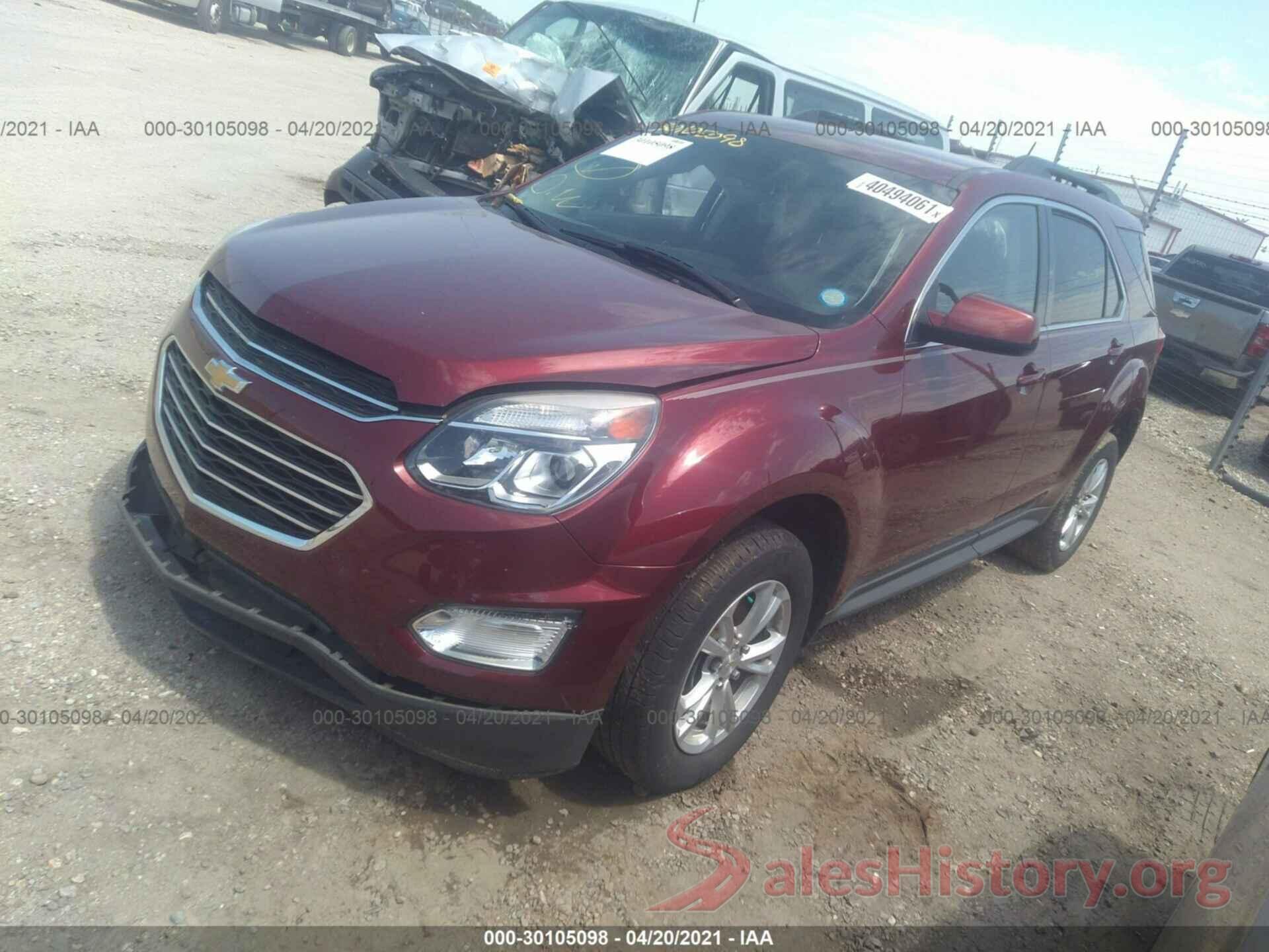 2GNALCEK8H6235814 2017 CHEVROLET EQUINOX