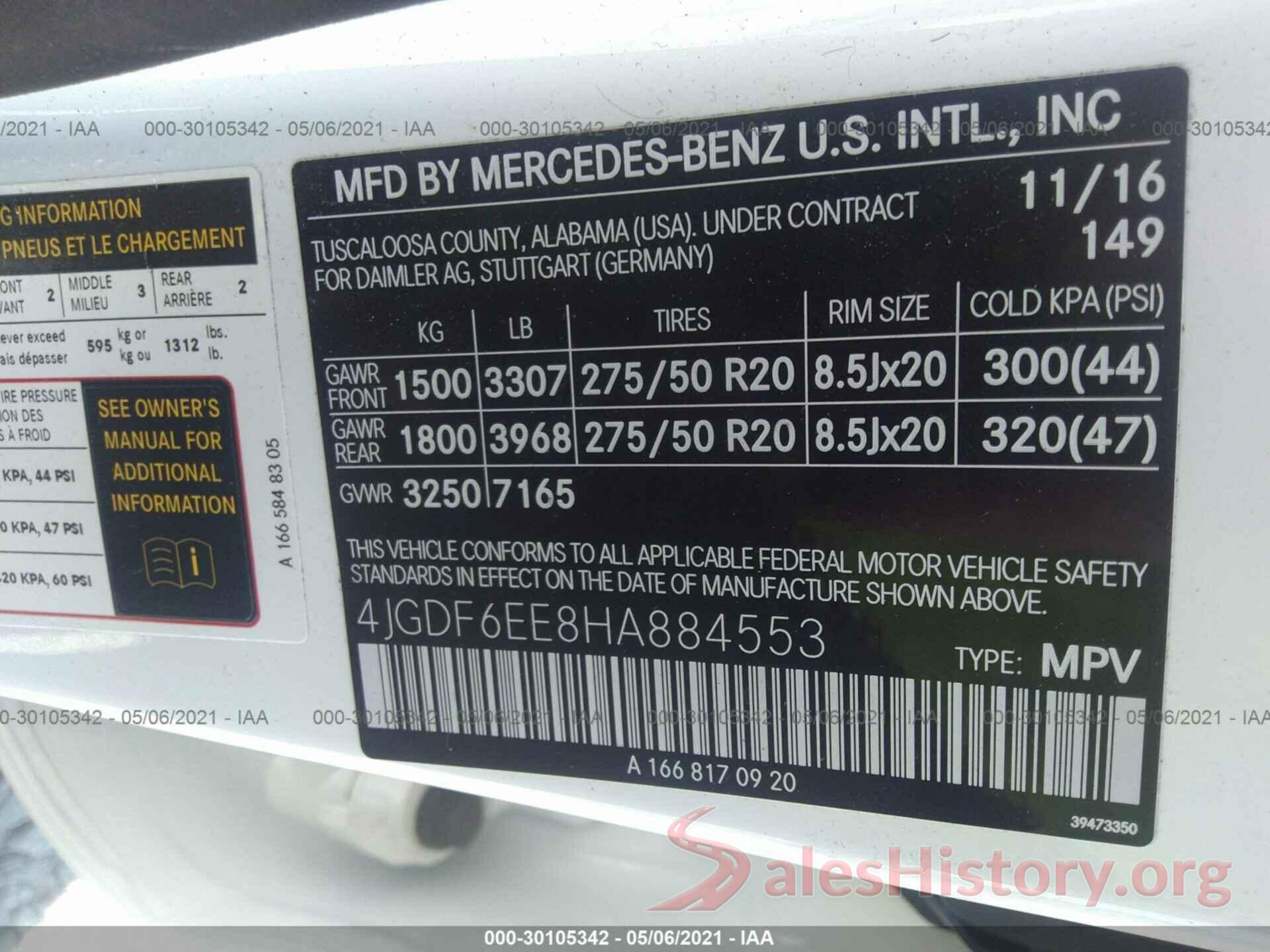 4JGDF6EE8HA884553 2017 MERCEDES-BENZ GLS