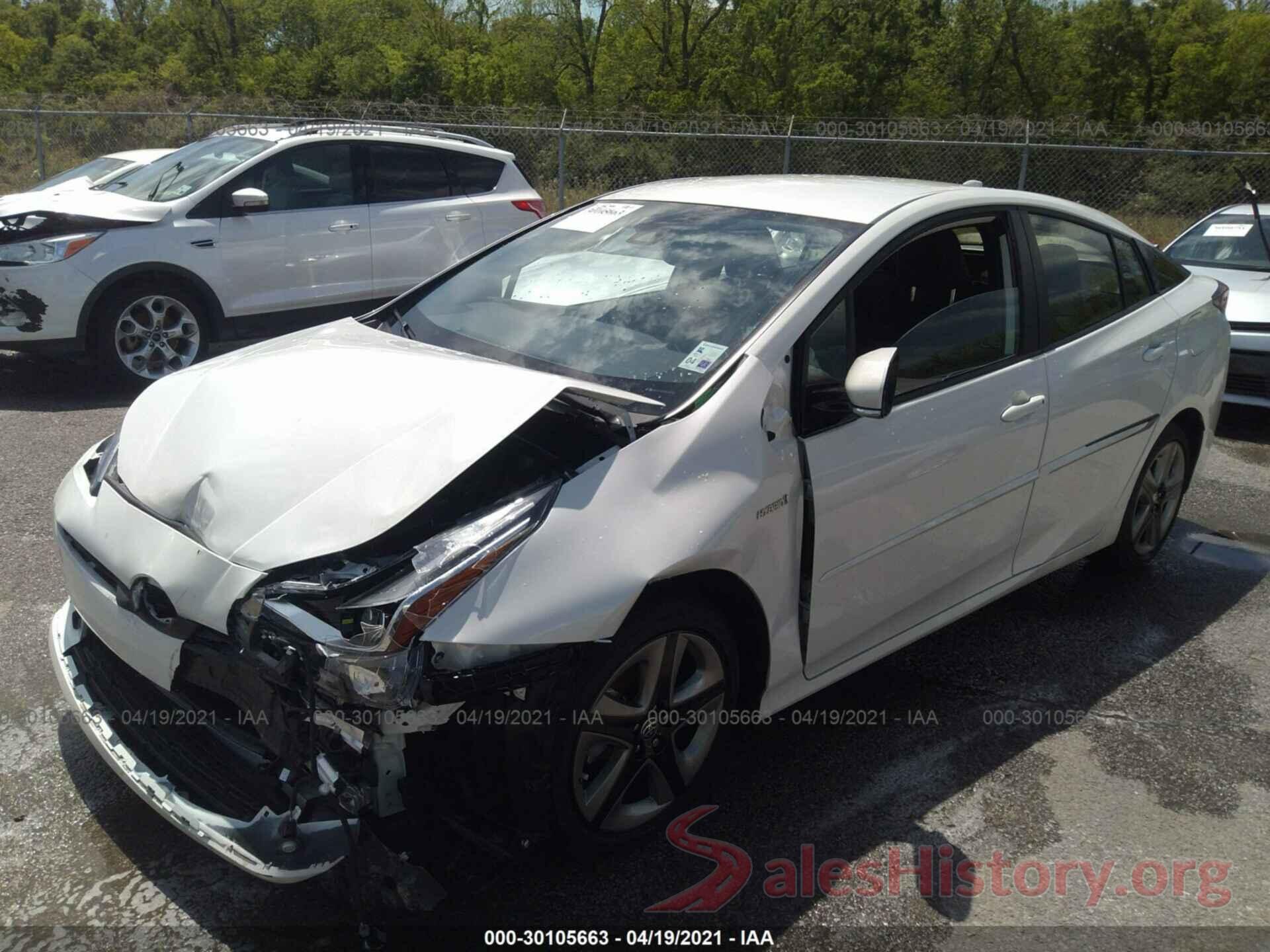 JTDKARFU0L3126267 2020 TOYOTA PRIUS