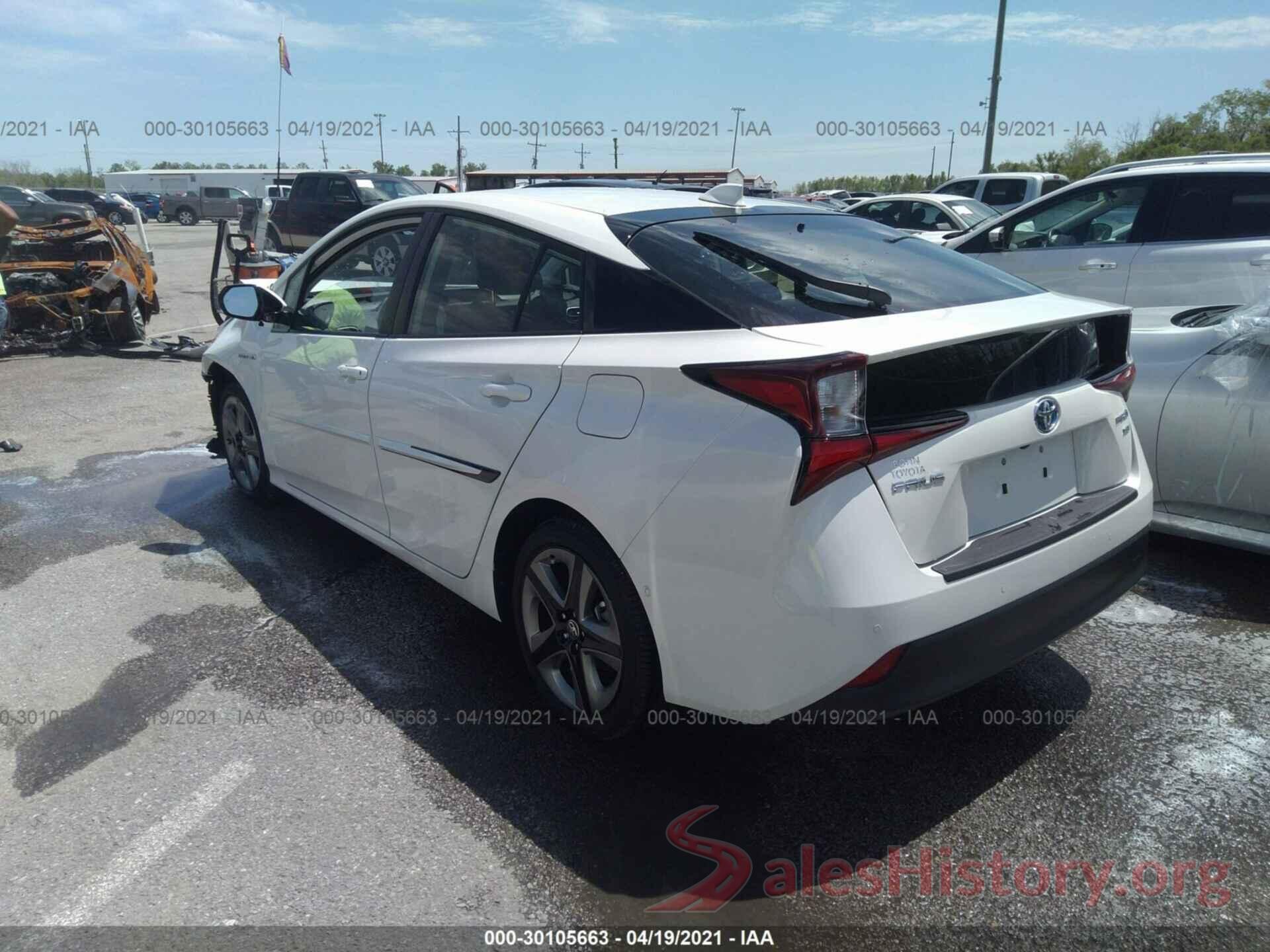 JTDKARFU0L3126267 2020 TOYOTA PRIUS