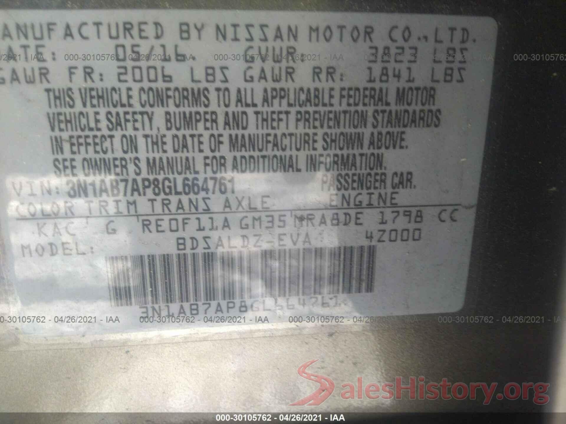 3N1AB7AP8GL664761 2016 NISSAN SENTRA