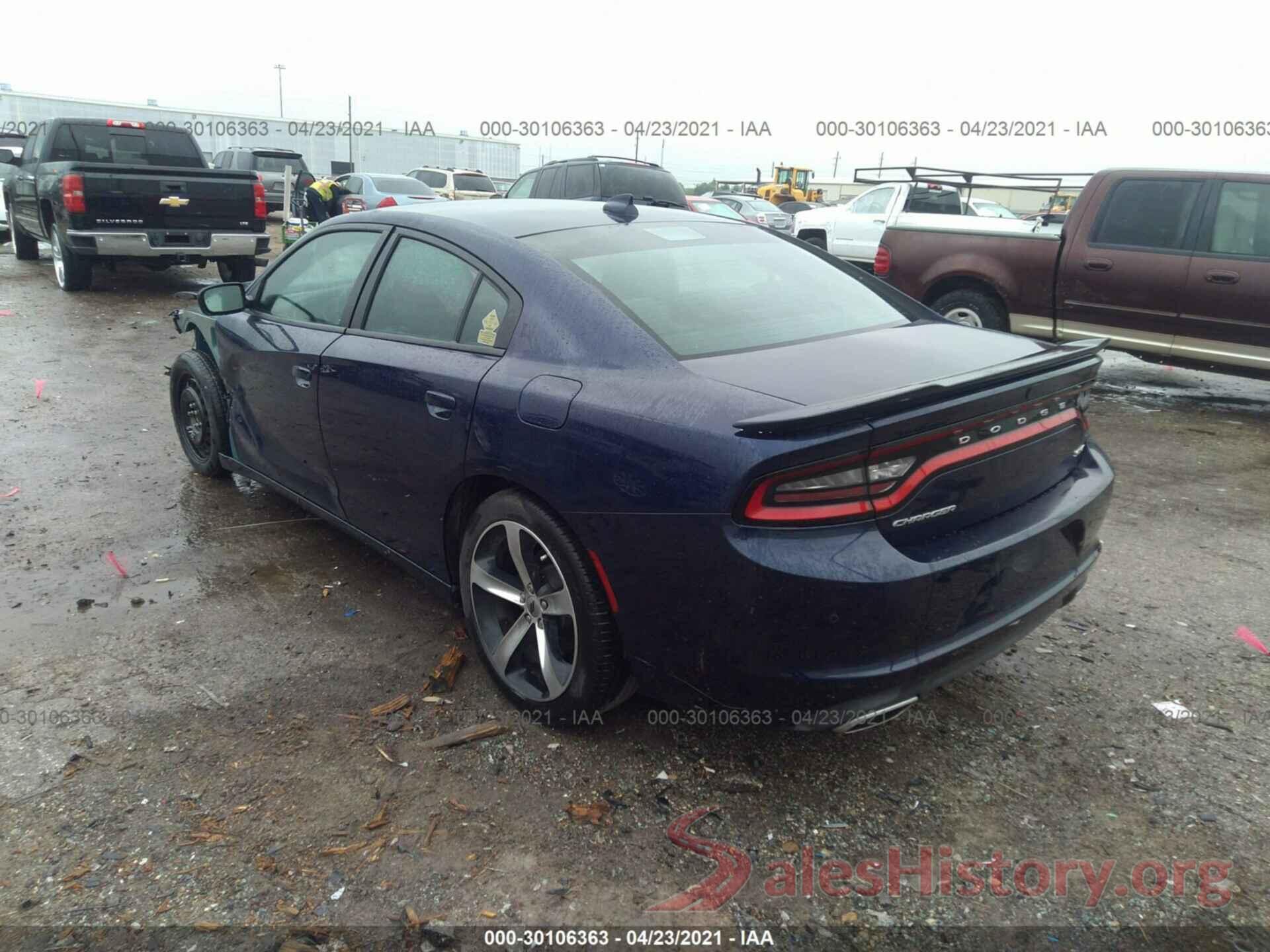 2C3CDXHG9HH575480 2017 DODGE CHARGER