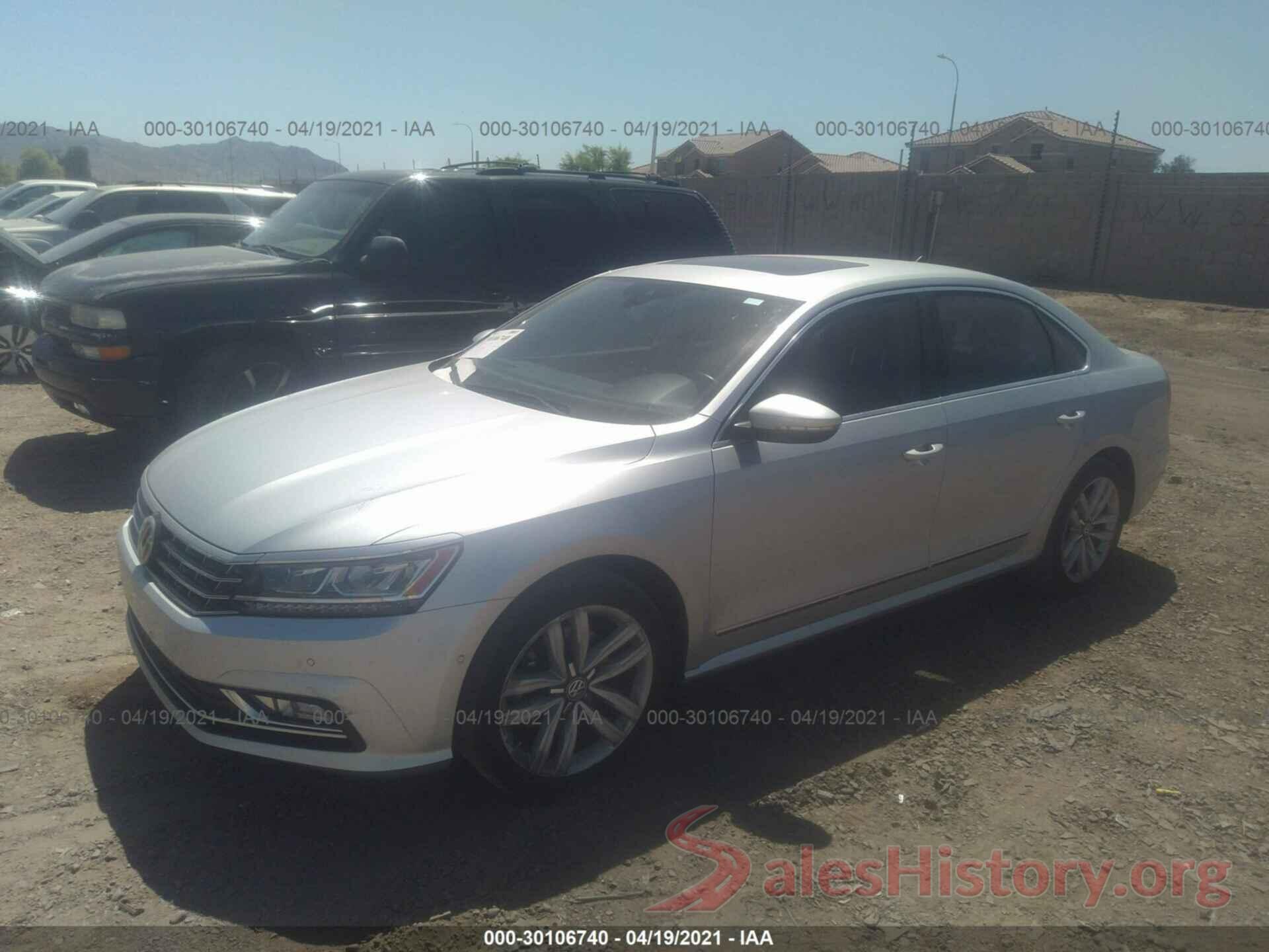 1VWCT7A37HC060581 2017 VOLKSWAGEN PASSAT