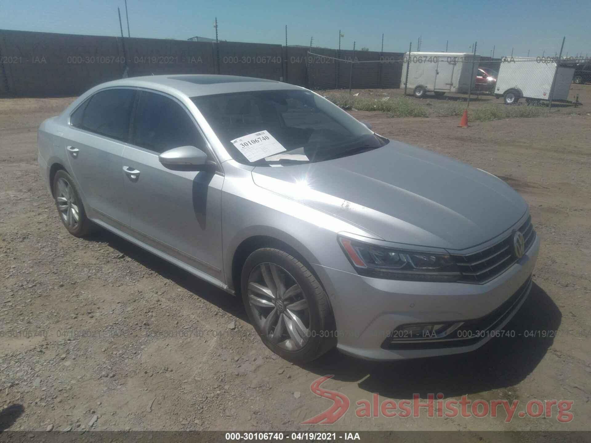 1VWCT7A37HC060581 2017 VOLKSWAGEN PASSAT