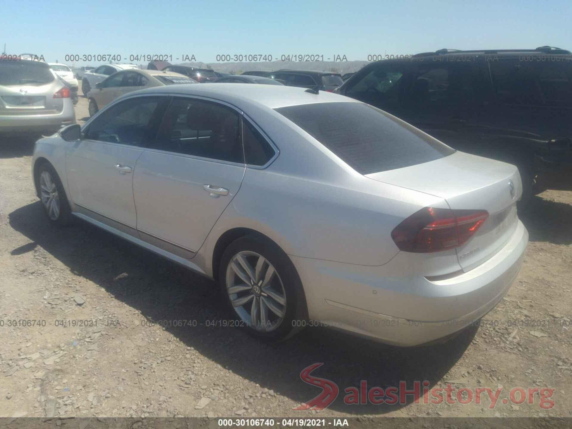 1VWCT7A37HC060581 2017 VOLKSWAGEN PASSAT