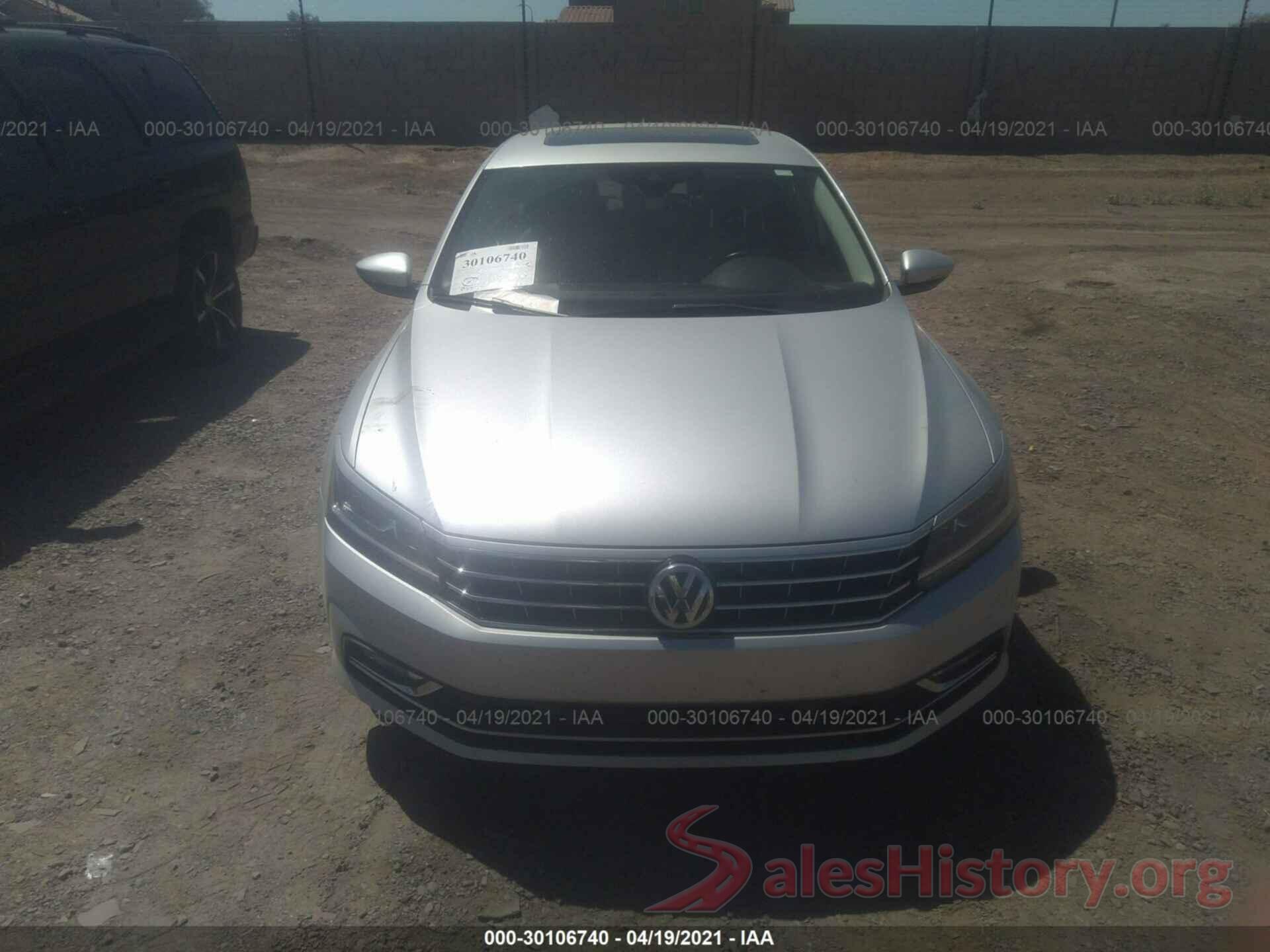 1VWCT7A37HC060581 2017 VOLKSWAGEN PASSAT