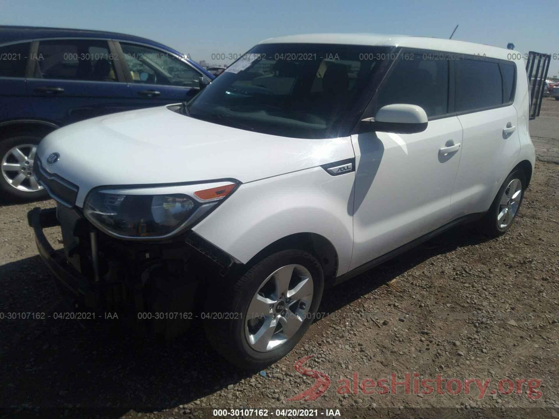 KNDJN2A23H7425541 2017 KIA SOUL