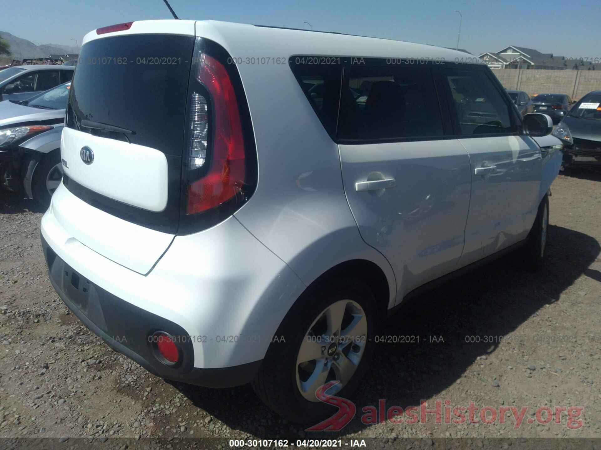 KNDJN2A23H7425541 2017 KIA SOUL