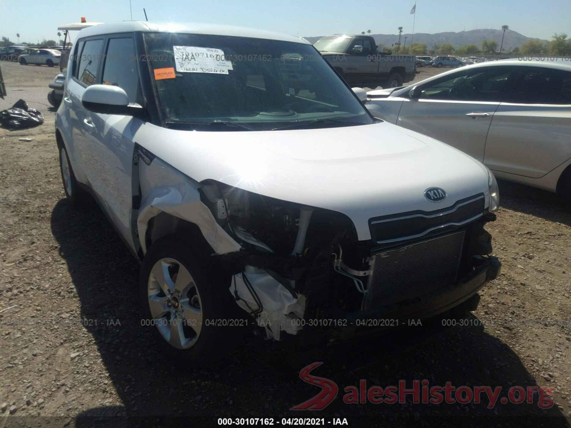 KNDJN2A23H7425541 2017 KIA SOUL