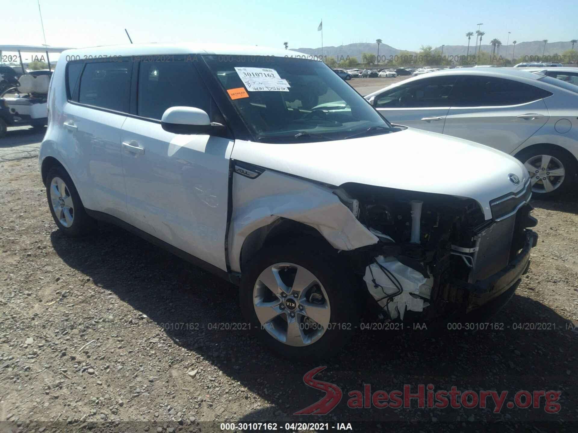 KNDJN2A23H7425541 2017 KIA SOUL