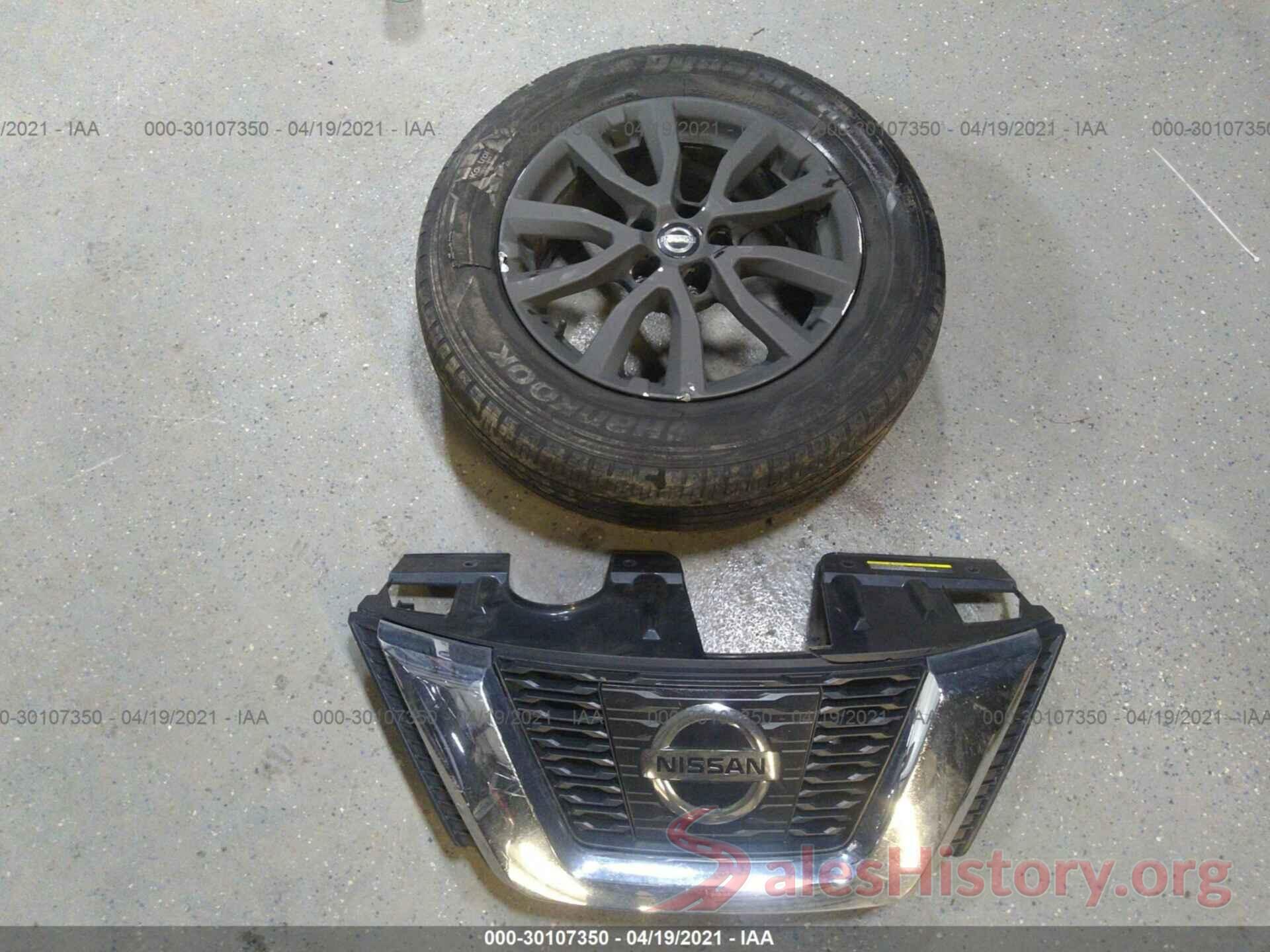 KNMAT2MV4HP589845 2017 NISSAN ROGUE