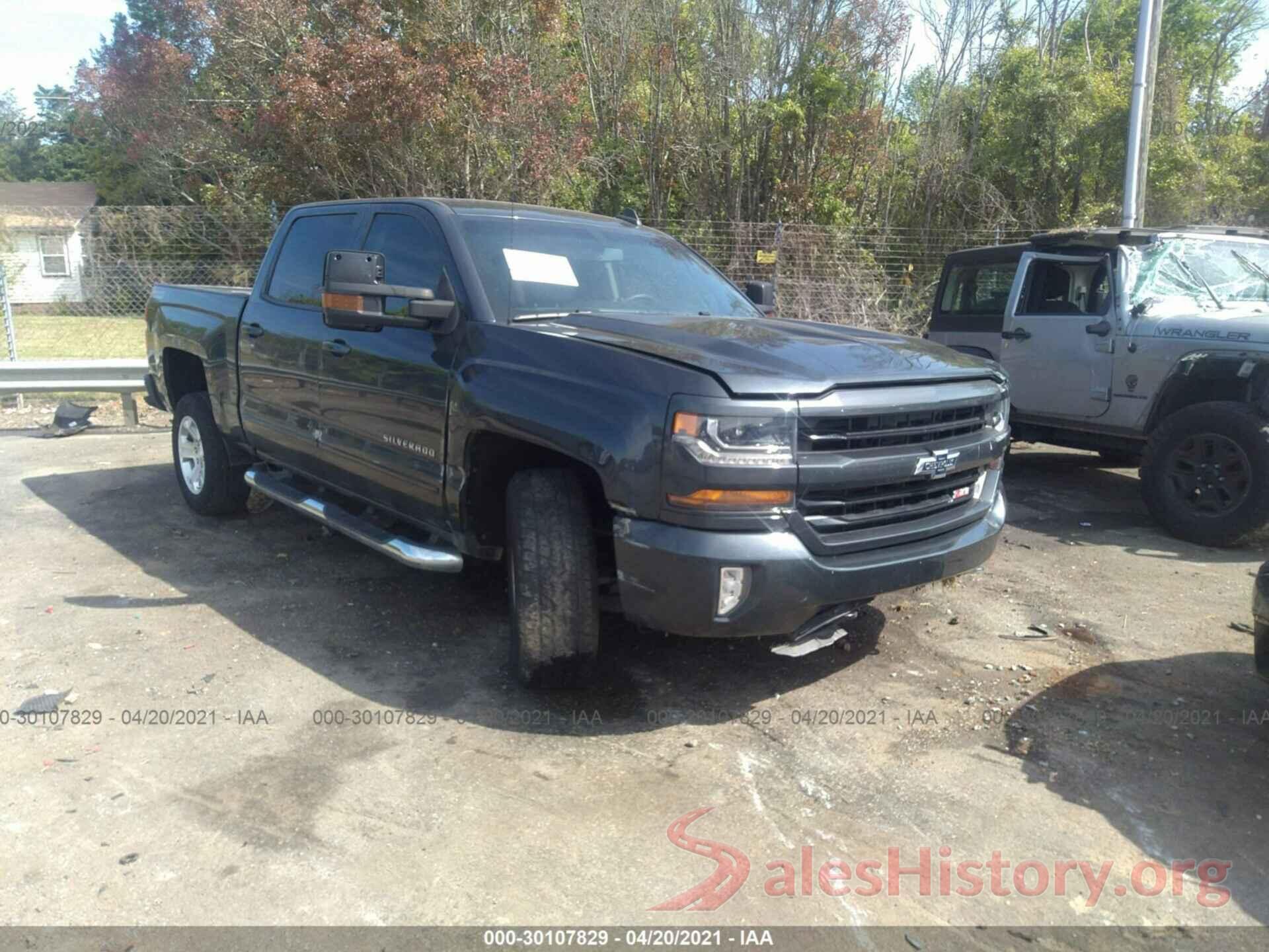 3GCUKREC8HG516567 2017 CHEVROLET SILVERADO 1500