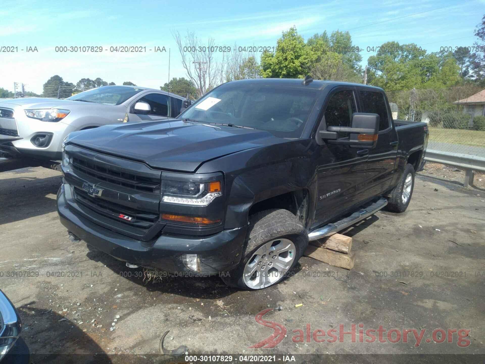 3GCUKREC8HG516567 2017 CHEVROLET SILVERADO 1500