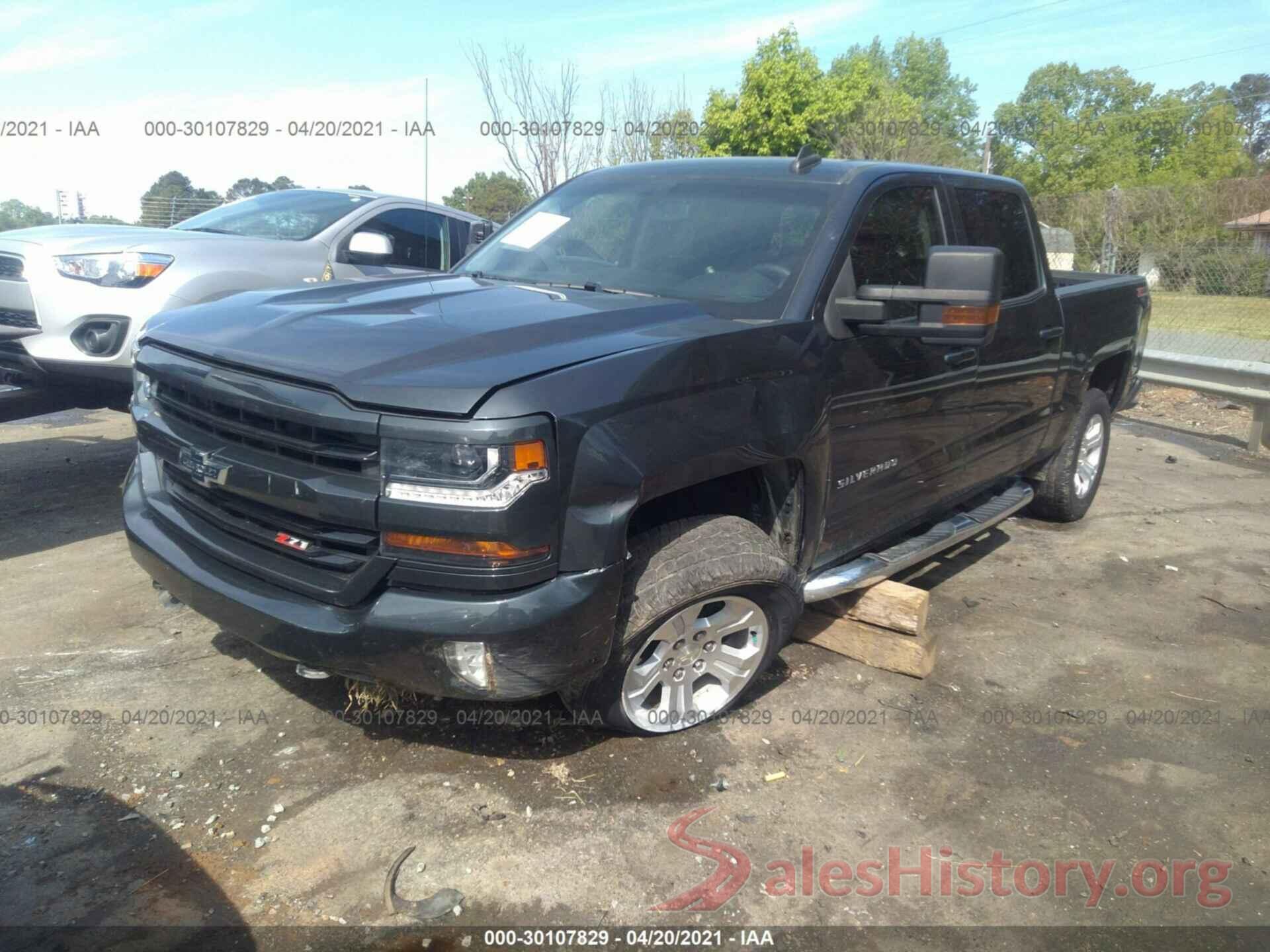 3GCUKREC8HG516567 2017 CHEVROLET SILVERADO 1500