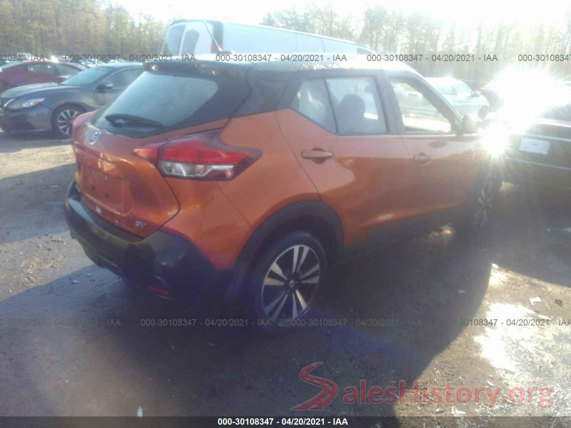 3N1CP5CU7KL566573 2019 NISSAN KICKS