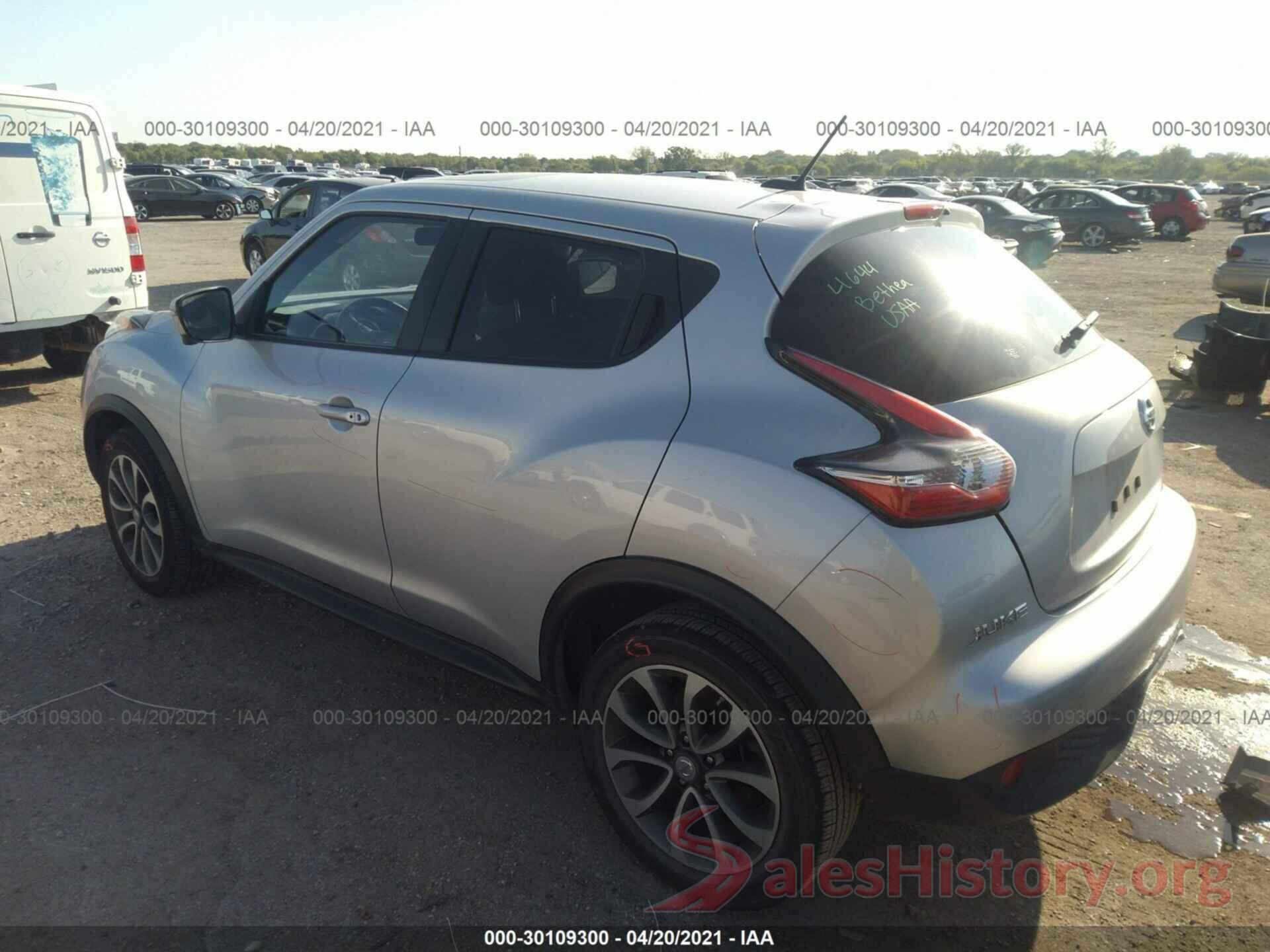 JN8AF5MR7HT704784 2017 NISSAN JUKE